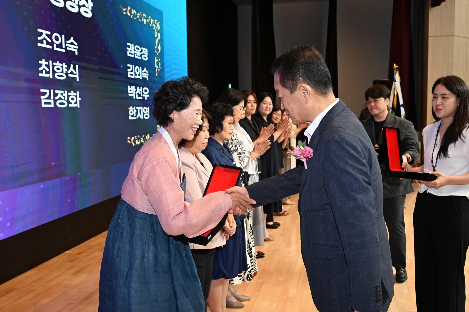 2025 양성평등주간 기념식 의 사진