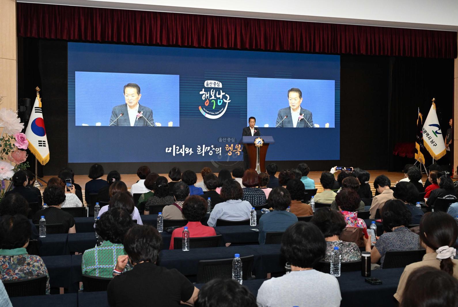 2025 양성평등주간 기념식 의 사진