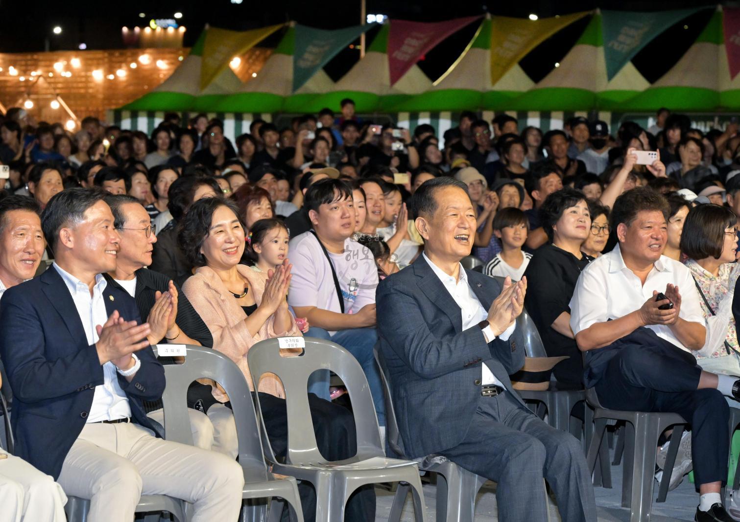 2025년 제6회 태화강 빛 축제 개막식 의 사진