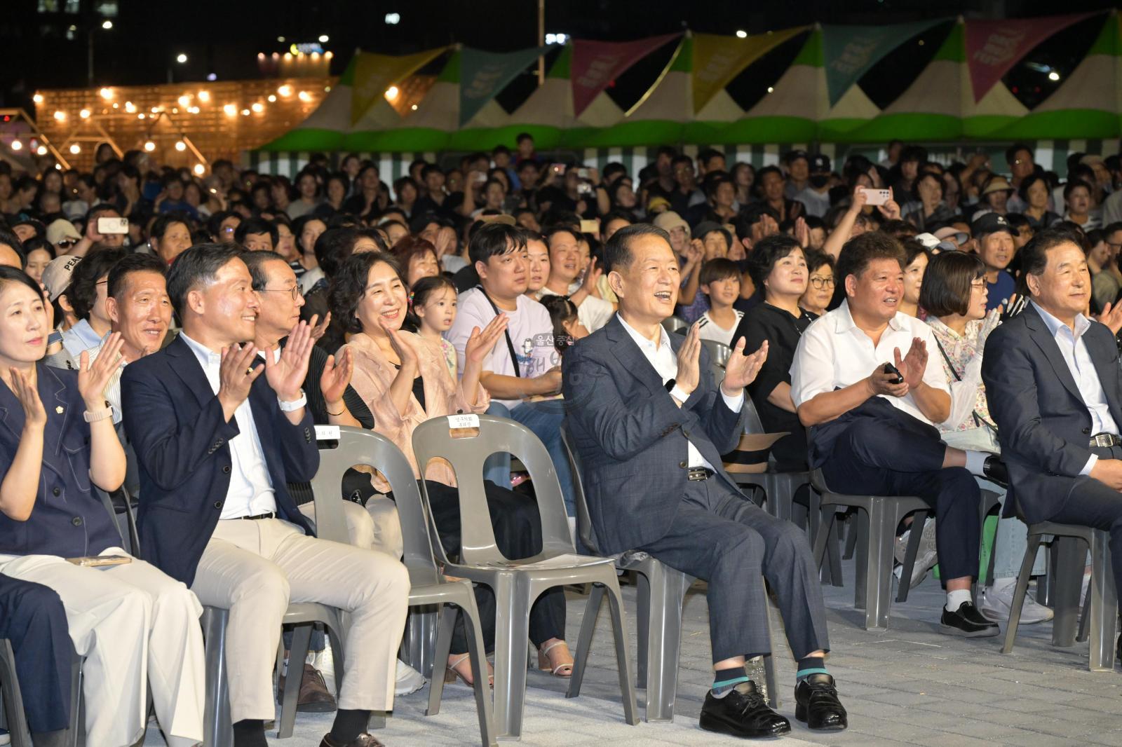 2025년 제6회 태화강 빛 축제 개막식 의 사진