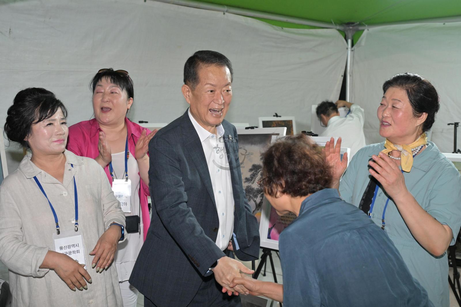 2025년 제6회 태화강 빛 축제 개막식 의 사진