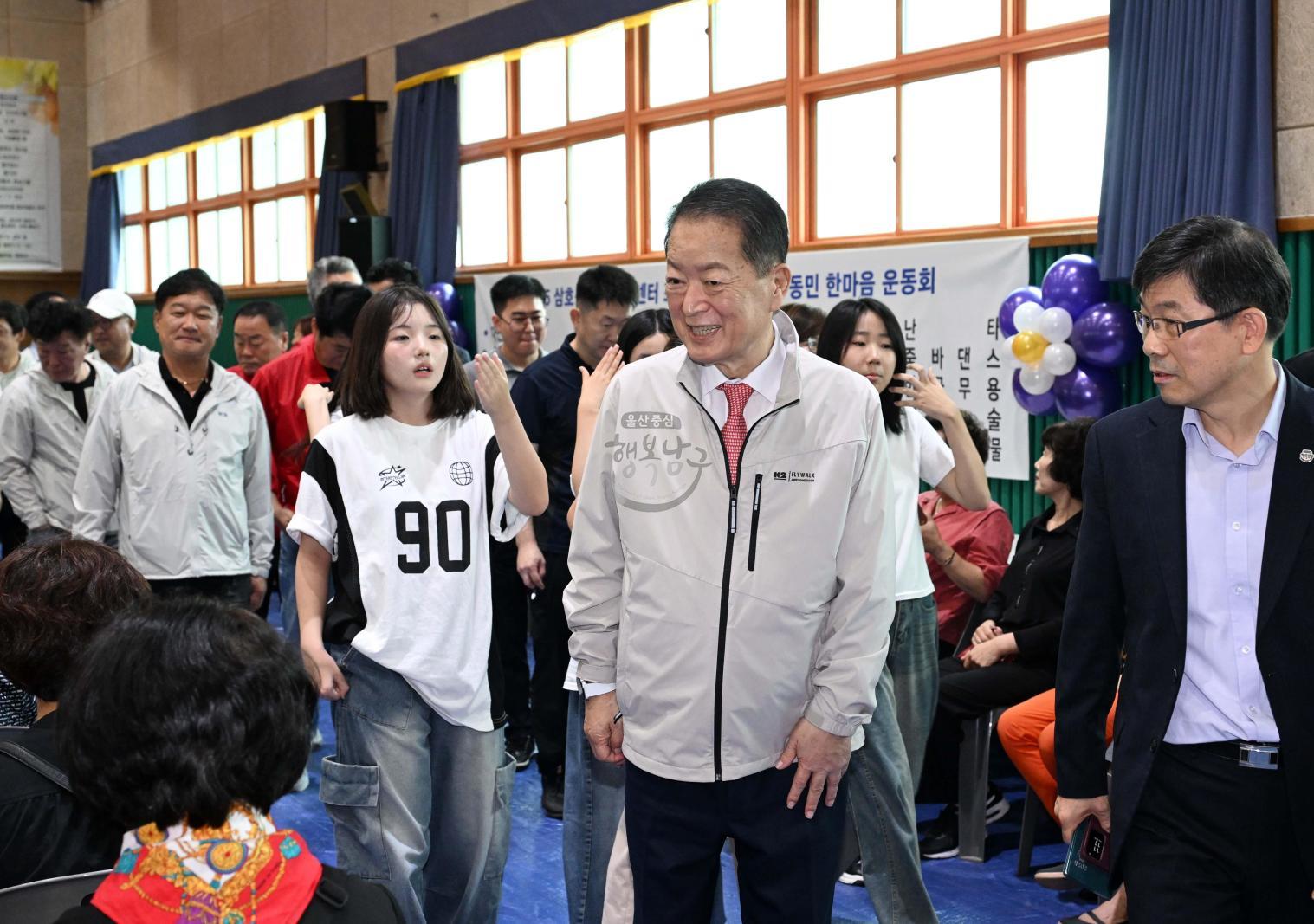 삼호동주민자치센터프로그램발표회및동민한마음운동회 의 사진