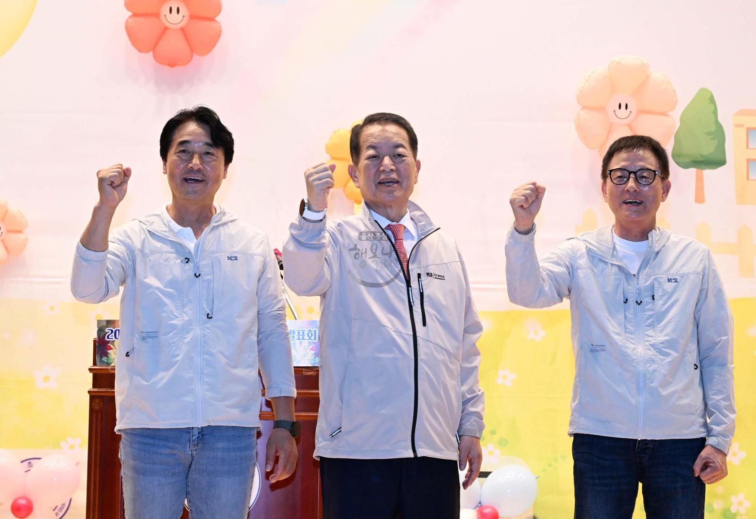 삼호동주민자치센터프로그램발표회및동민한마음운동회 의 사진