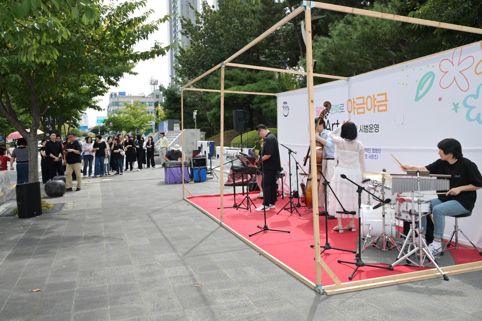 왕생로 문화예술거리 의 사진
