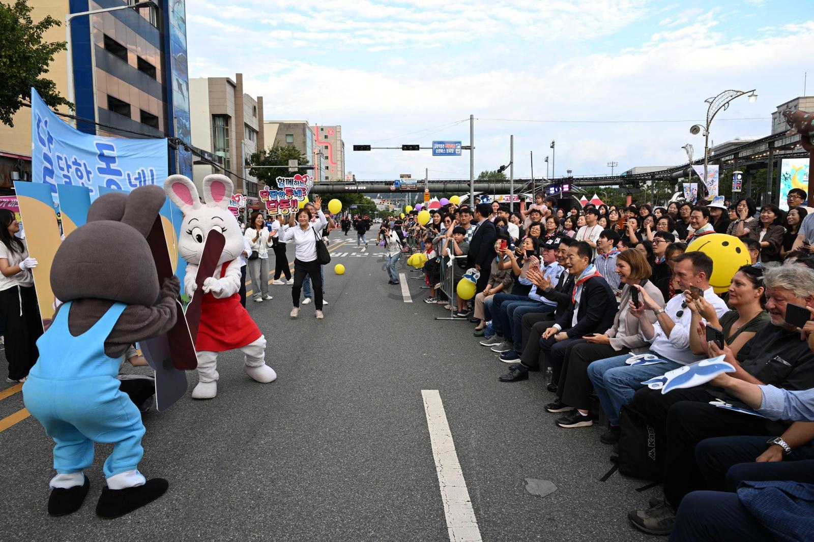 제29회 울산고래축제 (고래퍼레이드,메인버스킹,우리동네명물내기) 의 사진