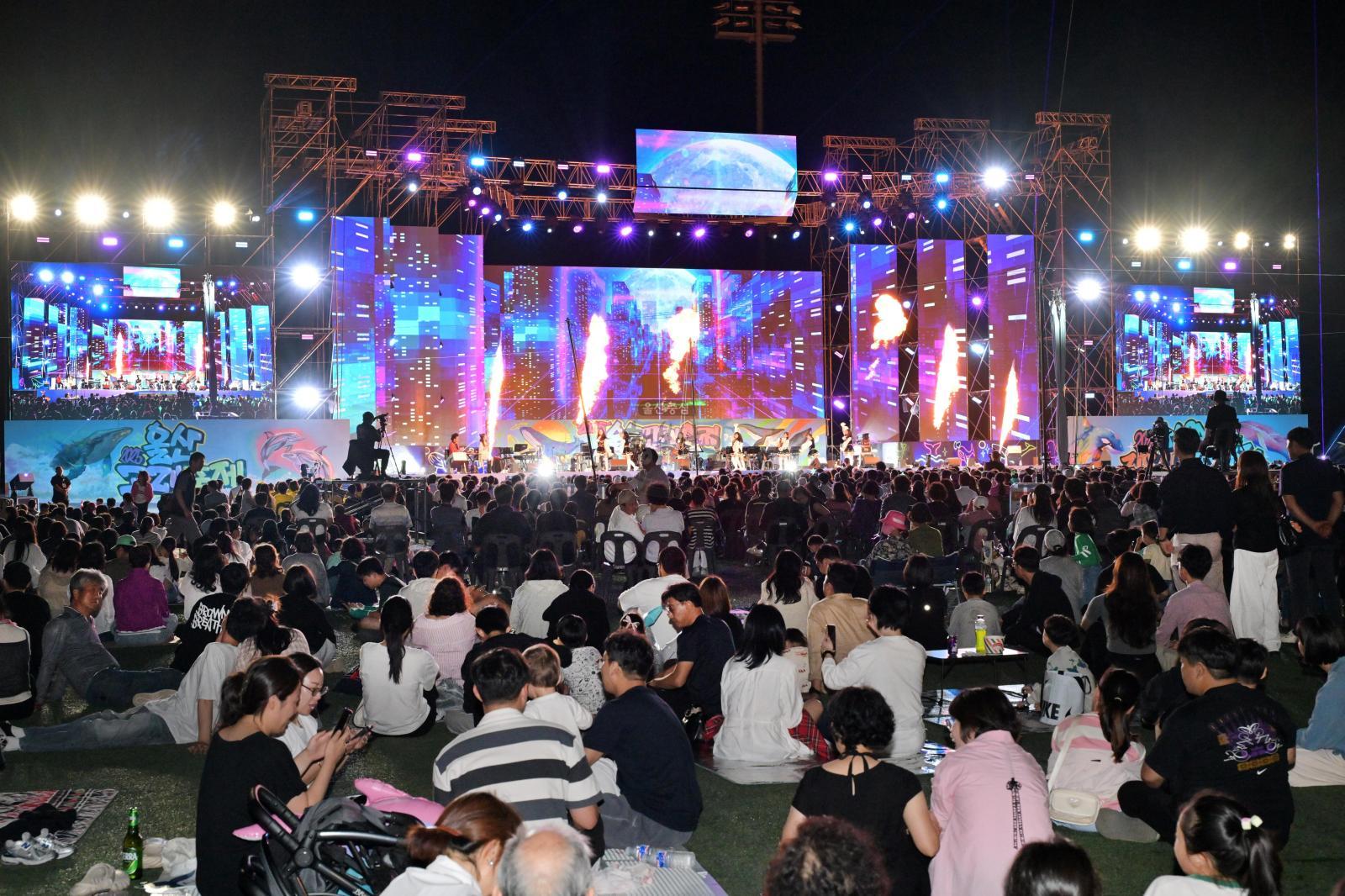 제29회 울산고래축제(폐막식) 의 사진