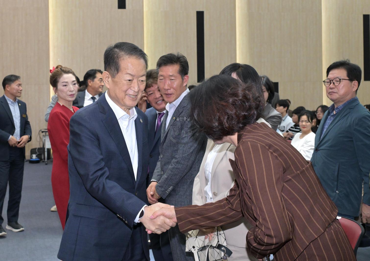 대통령기 제45회 국민독서경진 울산남구예선대회 시상식 의 사진