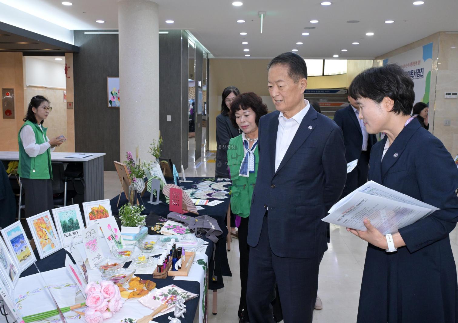 대통령기 제45회 국민독서경진 울산남구예선대회 시상식 의 사진