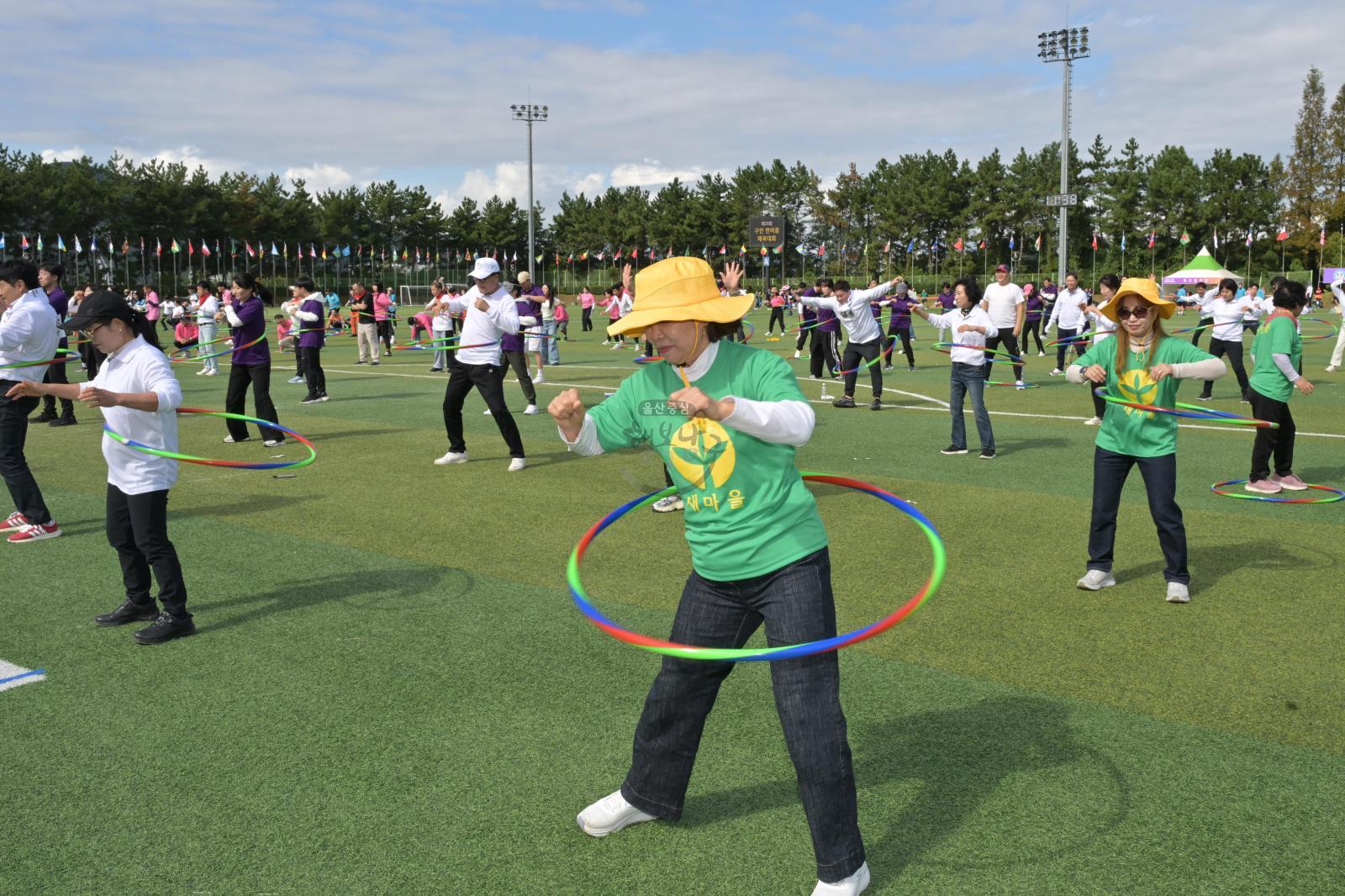 제23회 구민 한마음체육대회 의 사진