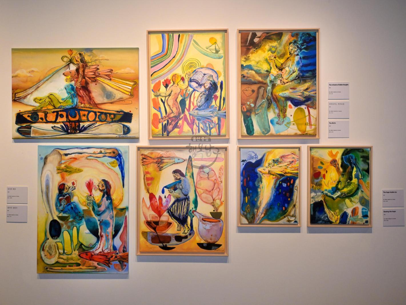 2025 한국X유럽 해외 예술 교류전 의 사진