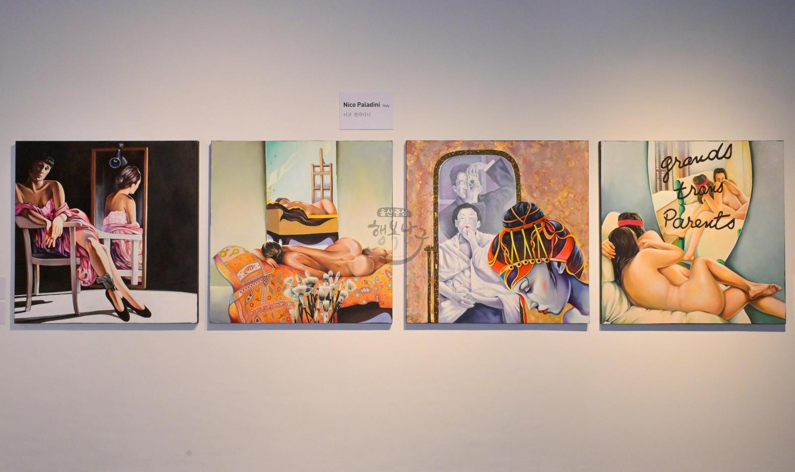 2025 한국X유럽 해외 예술 교류전 의 사진