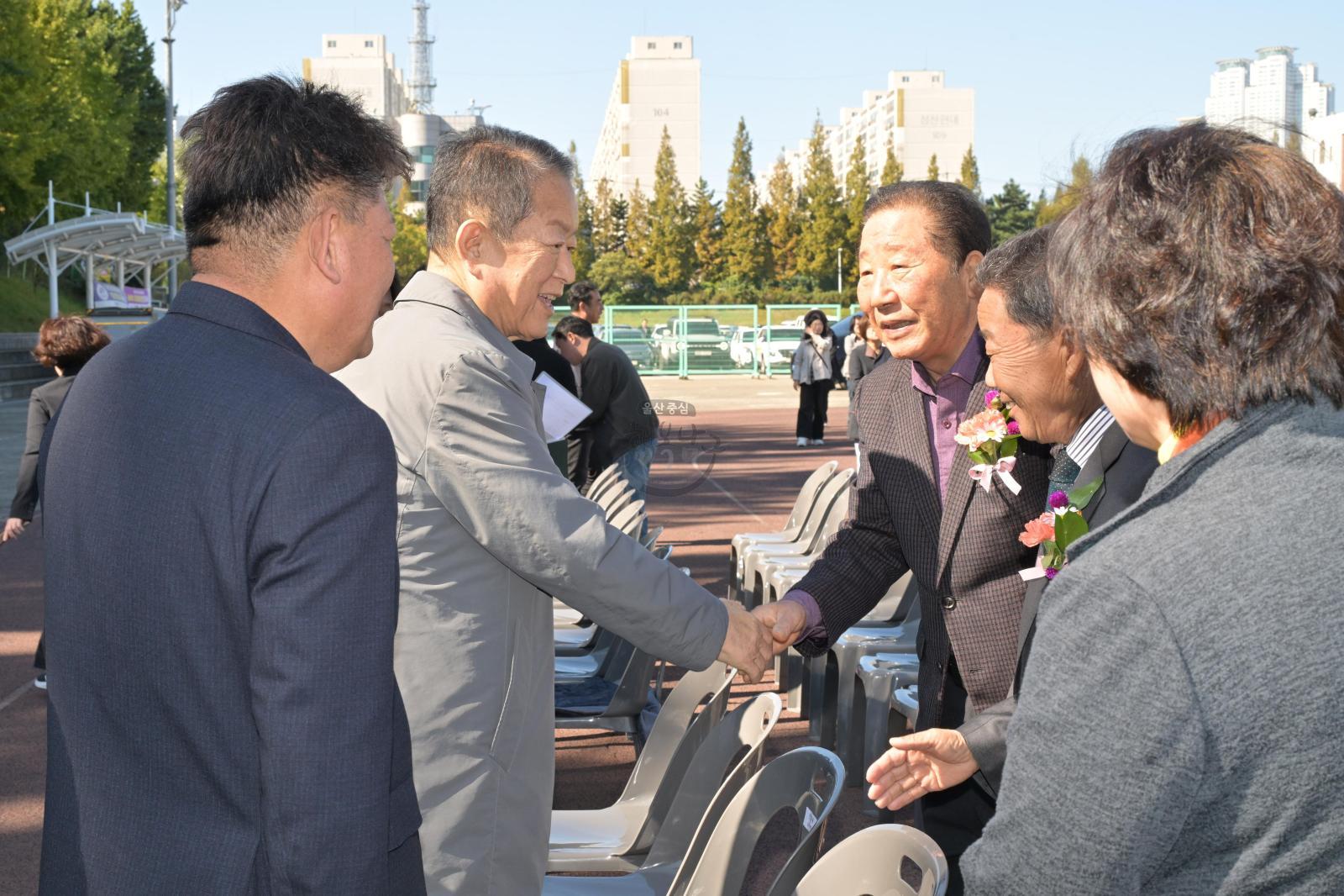 자연보호남구협의회 제10차 경진대회 의 사진