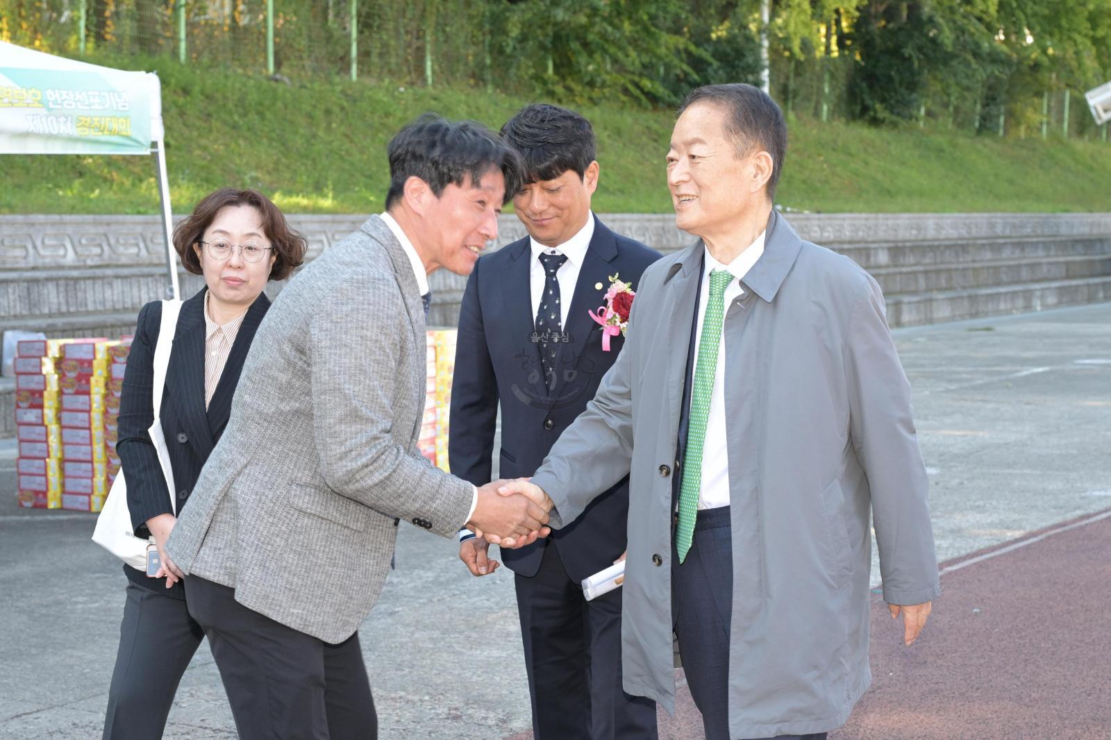 자연보호남구협의회 제10차 경진대회 의 사진