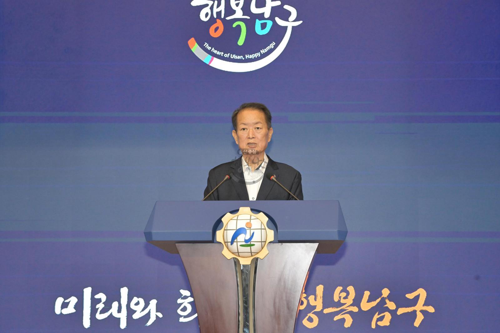 11월 정례조회 의 사진