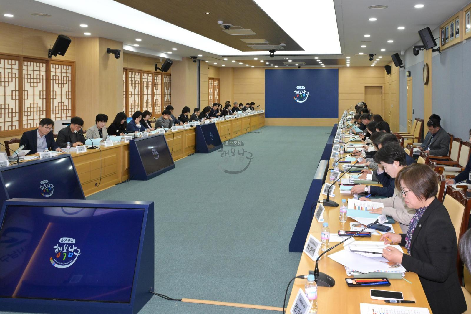 현장중심 공사 용역 추진 절차 교육 의 사진