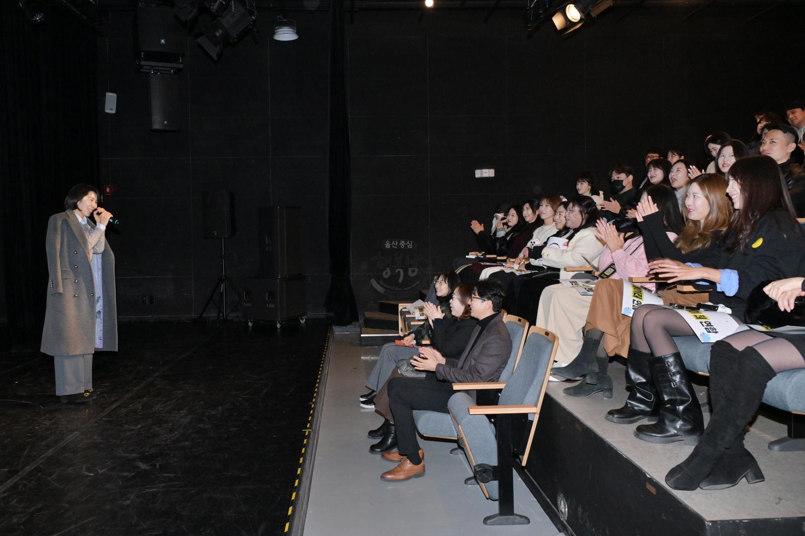 2025 울산 남구 크리에이터 페스타 의 사진