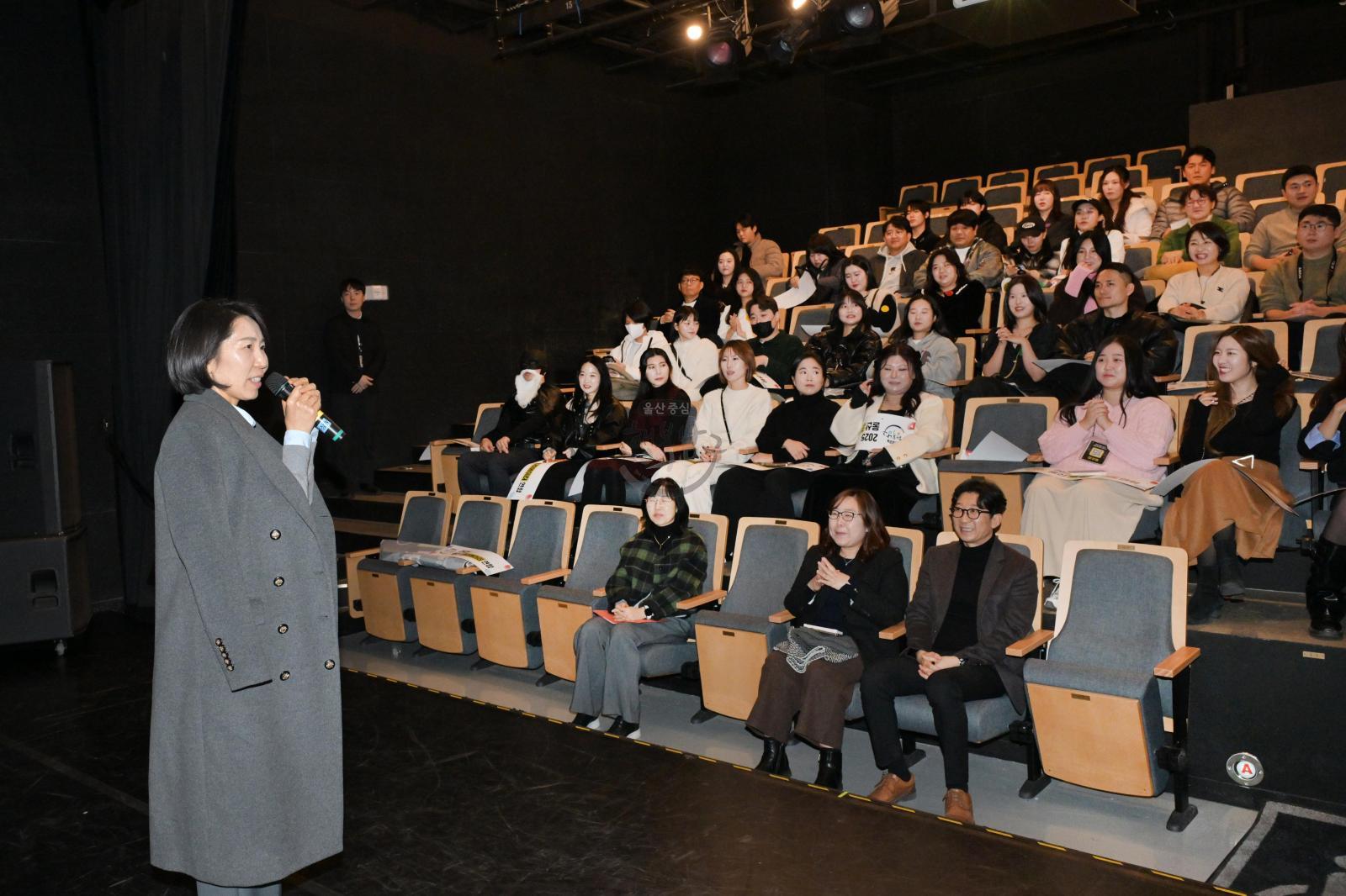 2025 울산 남구 크리에이터 페스타 의 사진