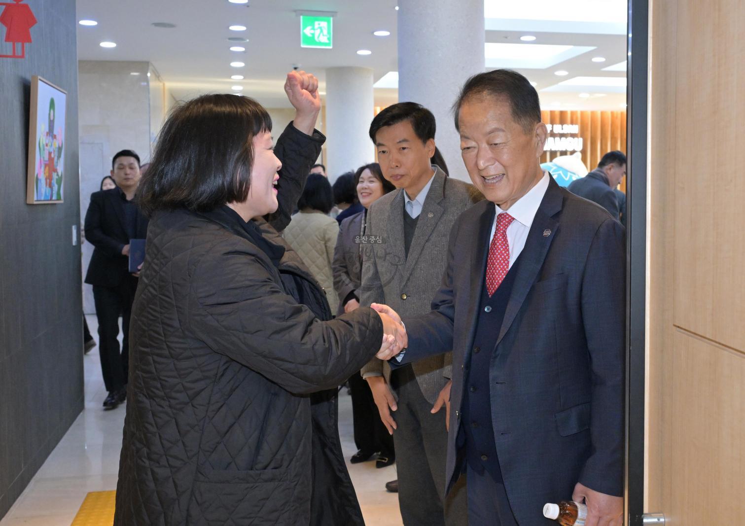 2025년 남구 구민표창 수여식 의 사진