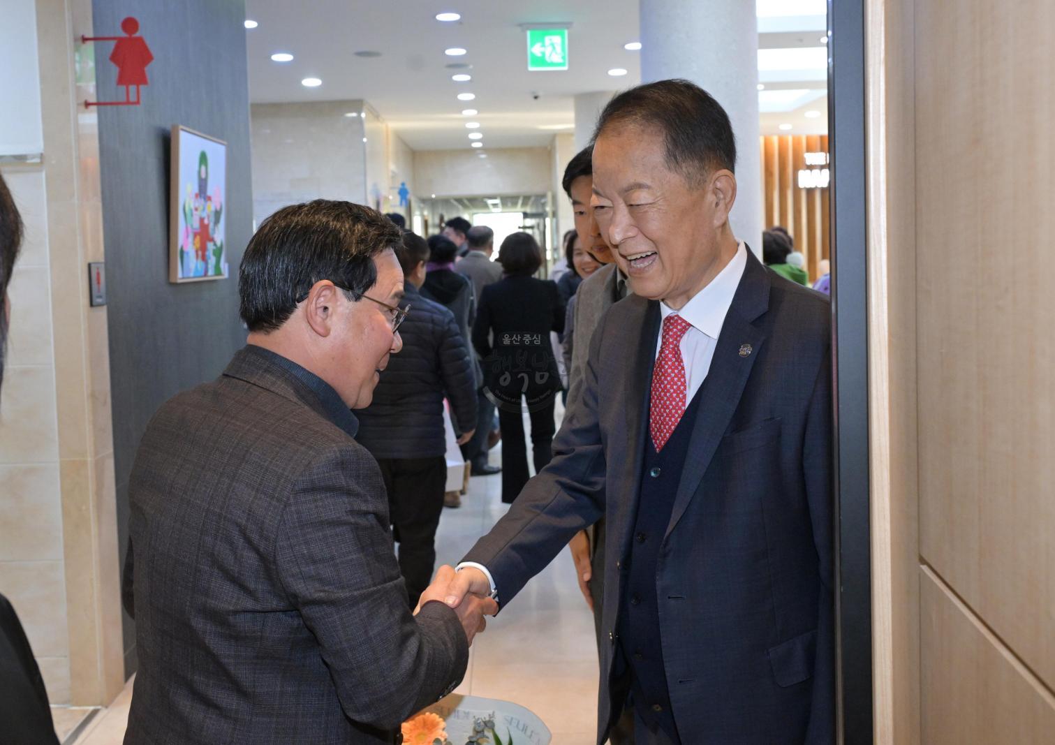 2025년 남구 구민표창 수여식 의 사진