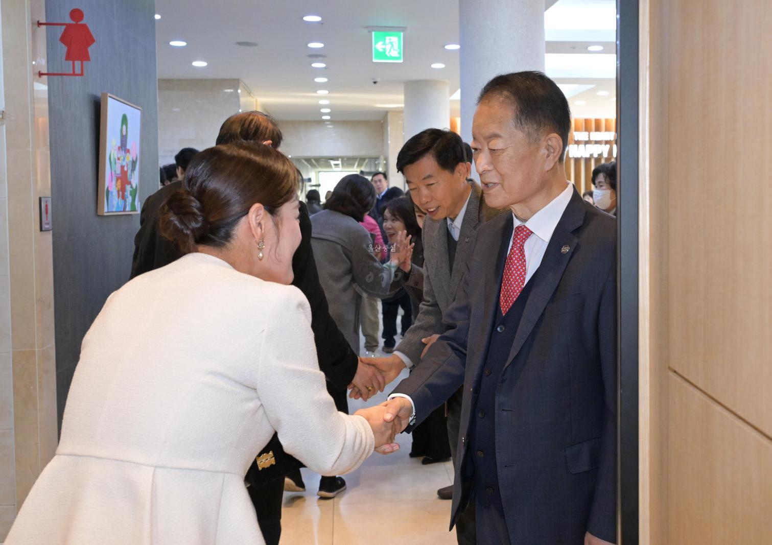 2025년 남구 구민표창 수여식 의 사진