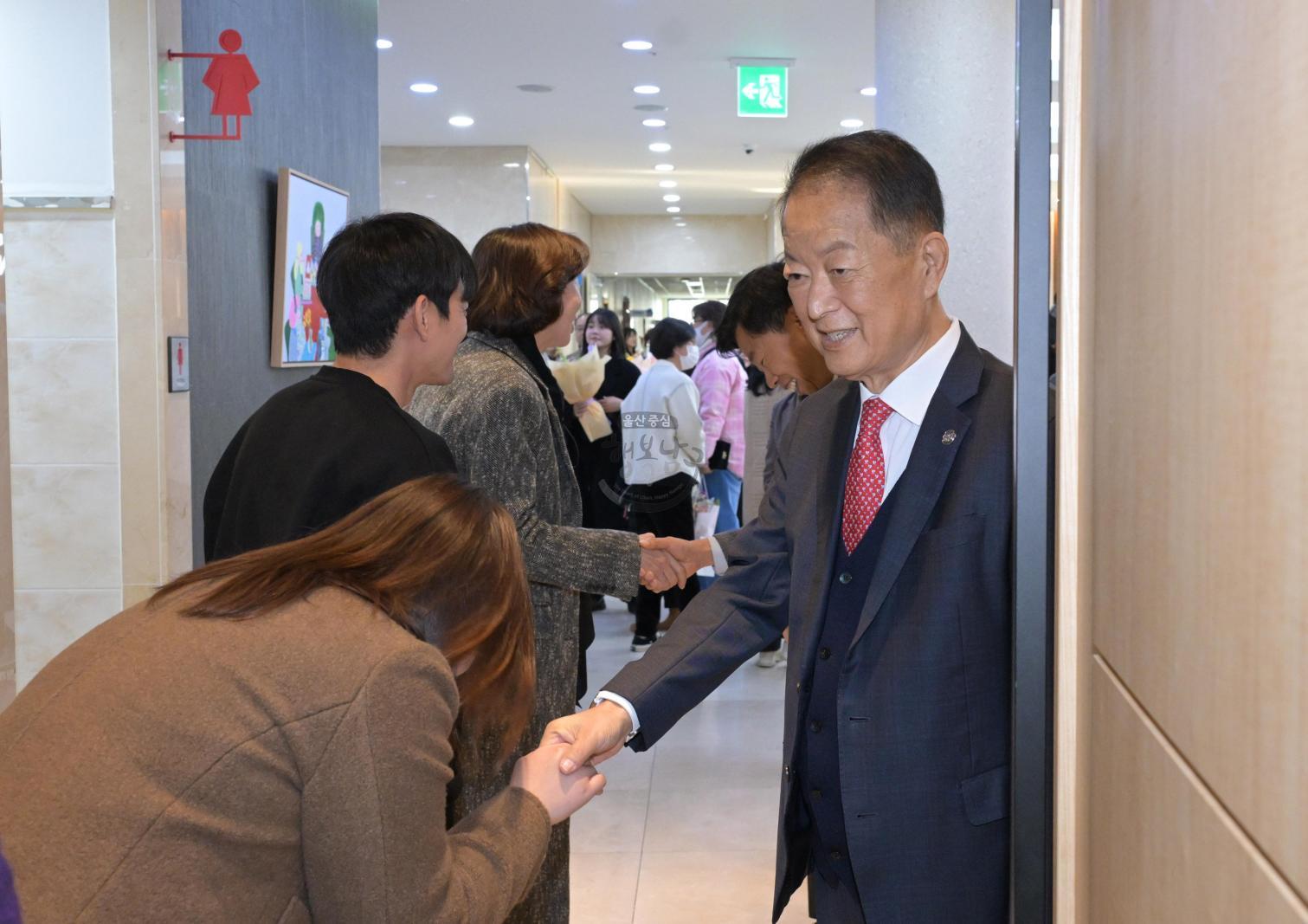 2025년 남구 구민표창 수여식 의 사진