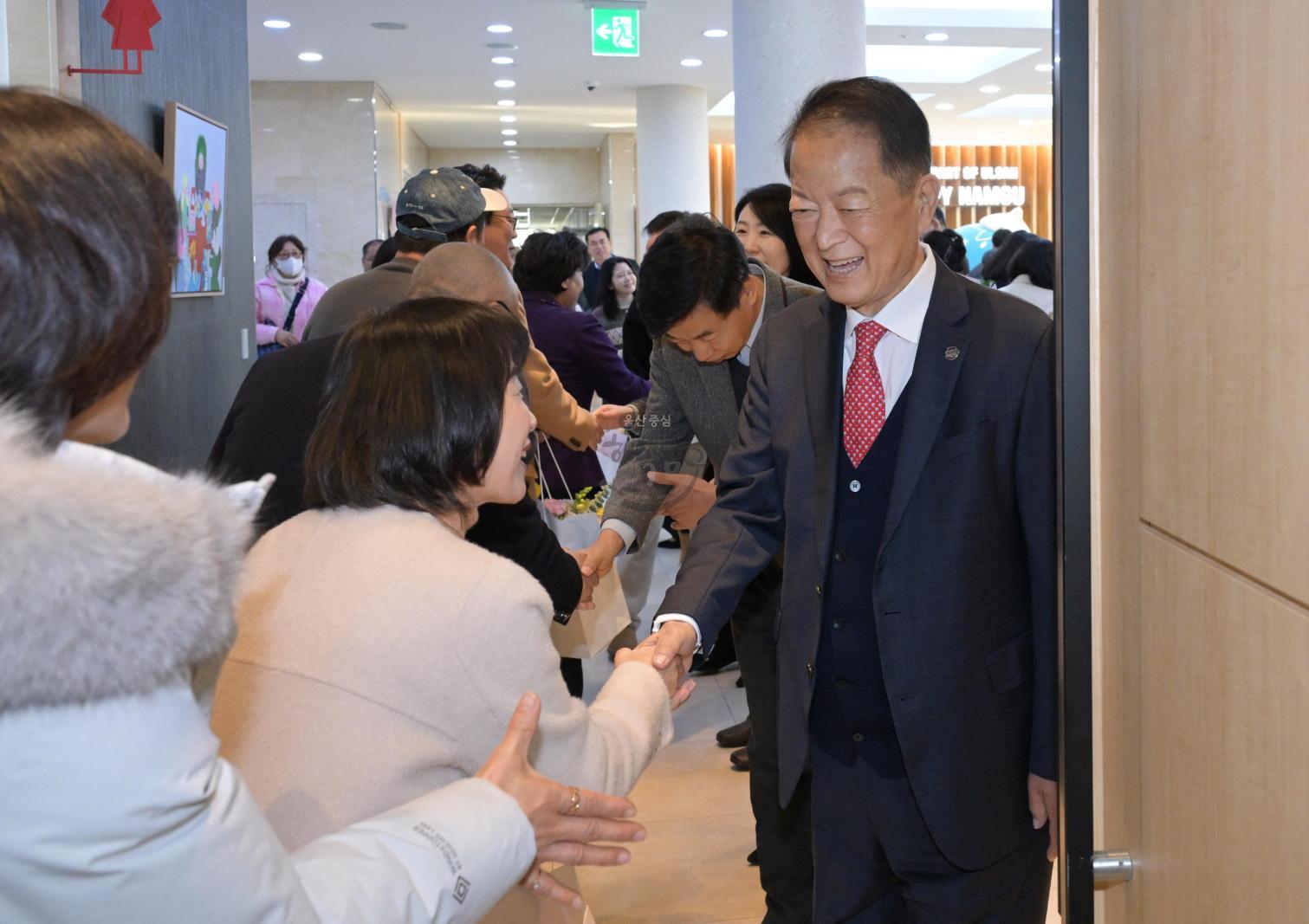 2025년 남구 구민표창 수여식 의 사진