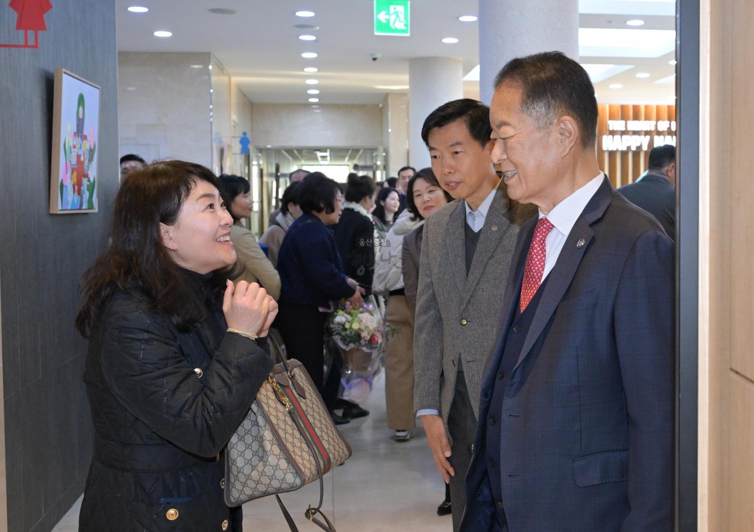 2025년 남구 구민표창 수여식 의 사진