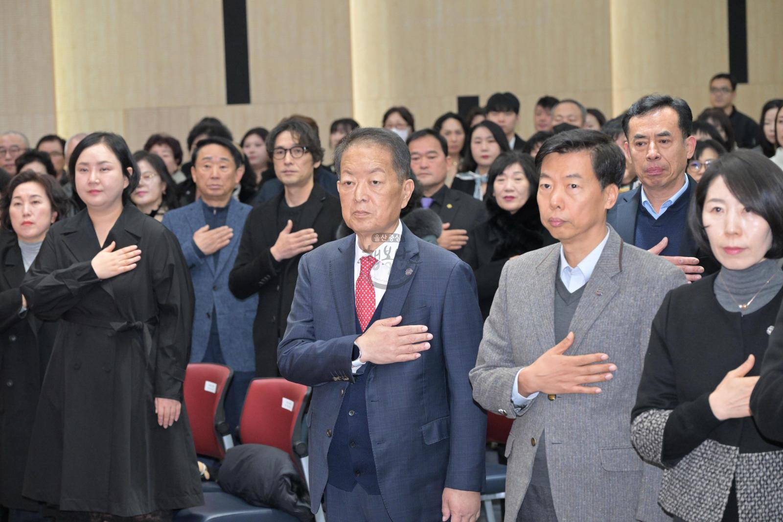 2025년 남구 구민표창 수여식 의 사진