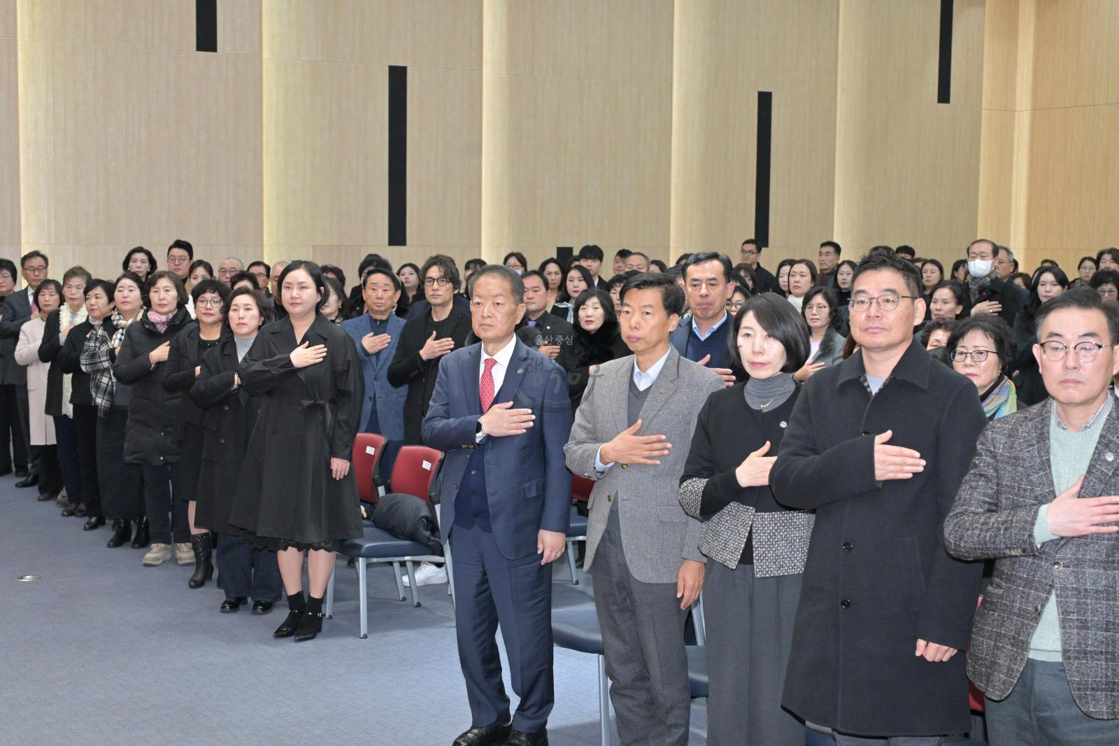 2025년 남구 구민표창 수여식 의 사진