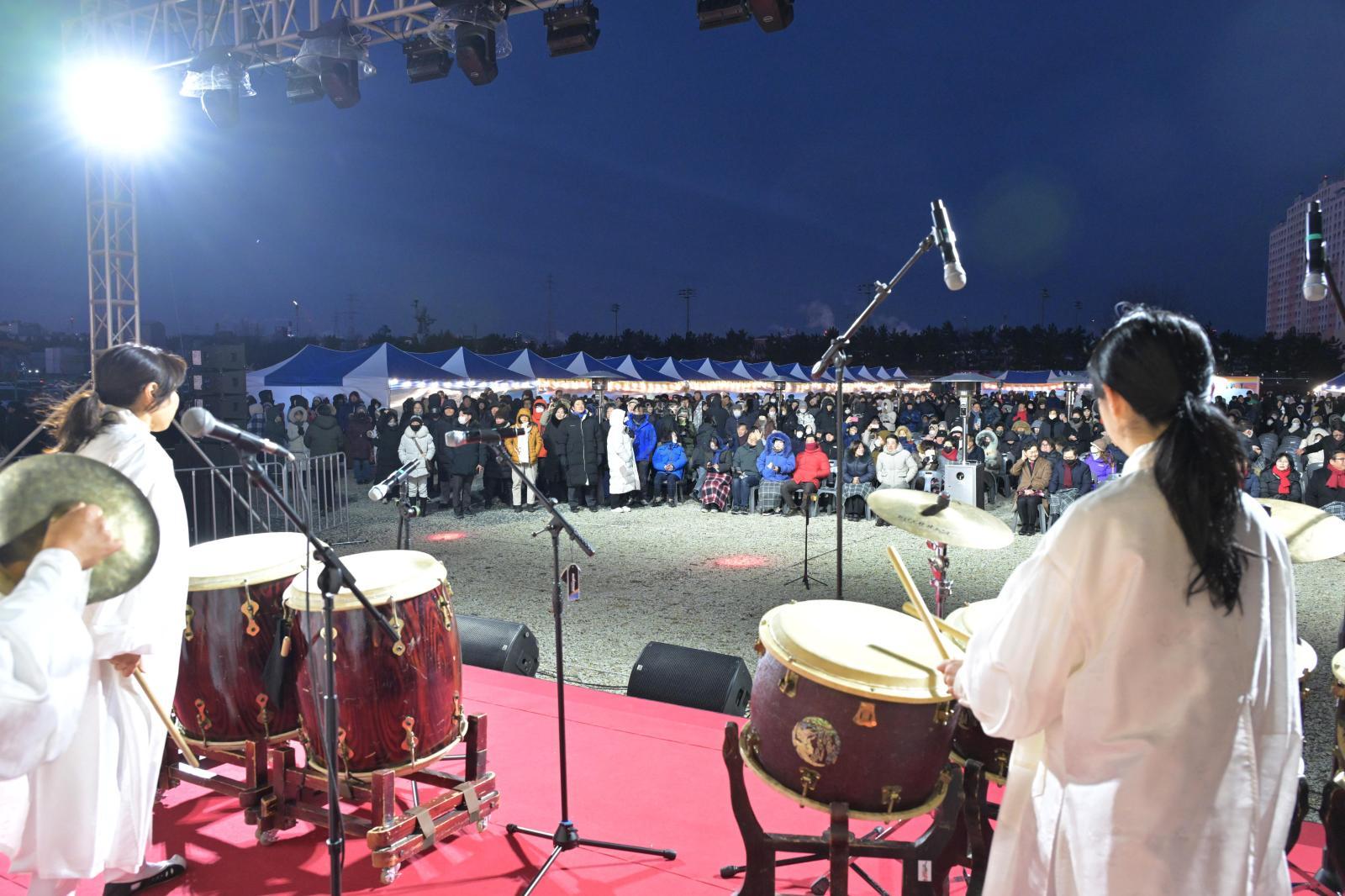 2026새해해맞이행사 의 사진