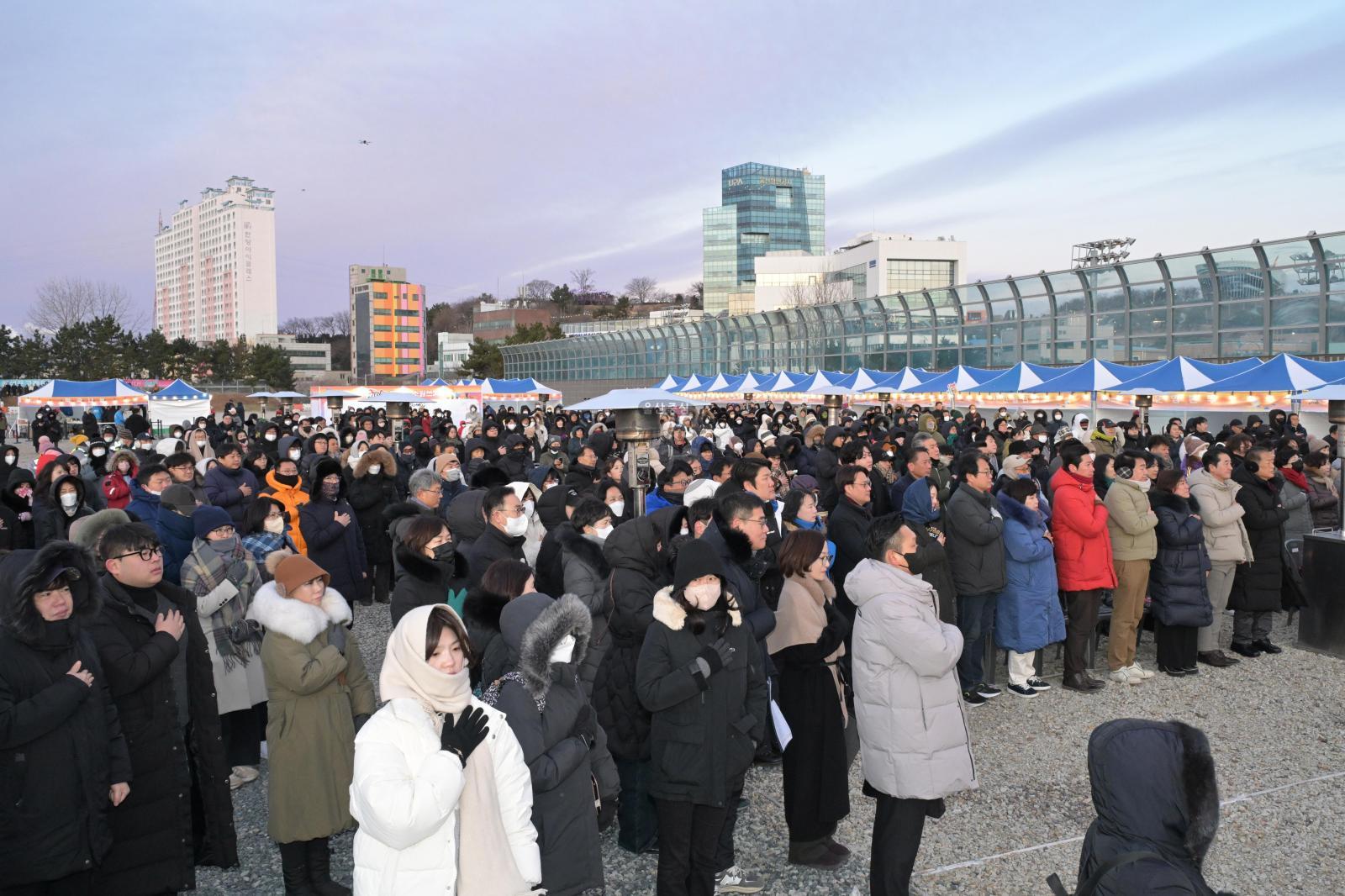 2026새해해맞이행사 의 사진