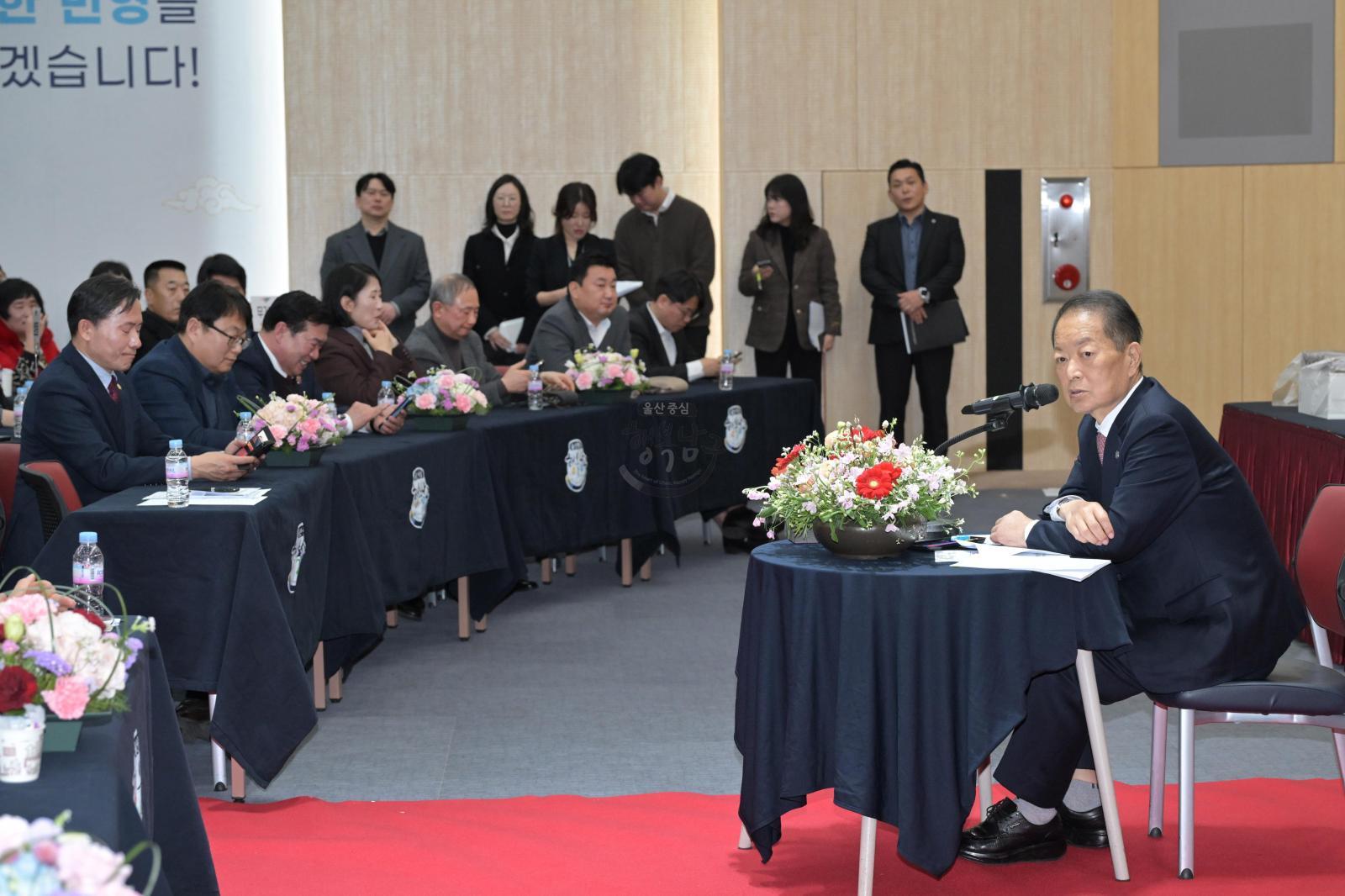 2026 주민과의 신년인사회 (1권역 - 신정1동,신정2동,신정3동,신정4동,신정5동,무거동,삼호동,옥동) 의 사진