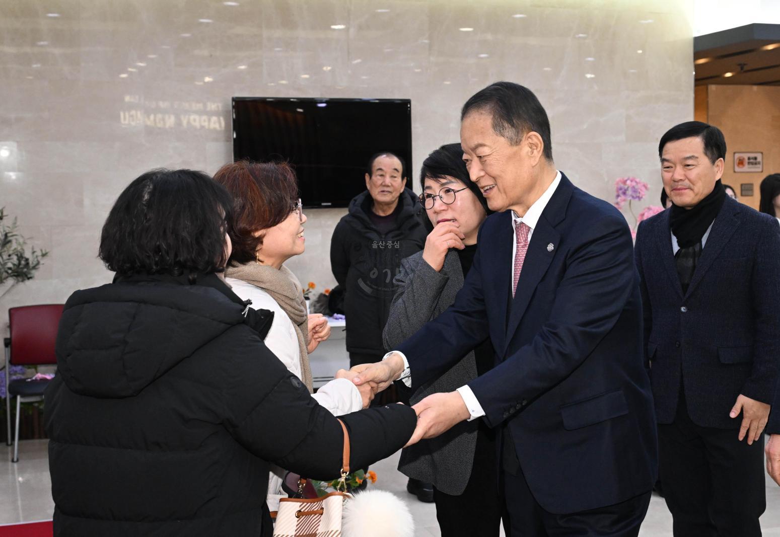 2026 남구 주민과의 신년인사회 (2권역 -  달동,삼산동,야음장생포동,대현동,수암동,선암동) 의 사진