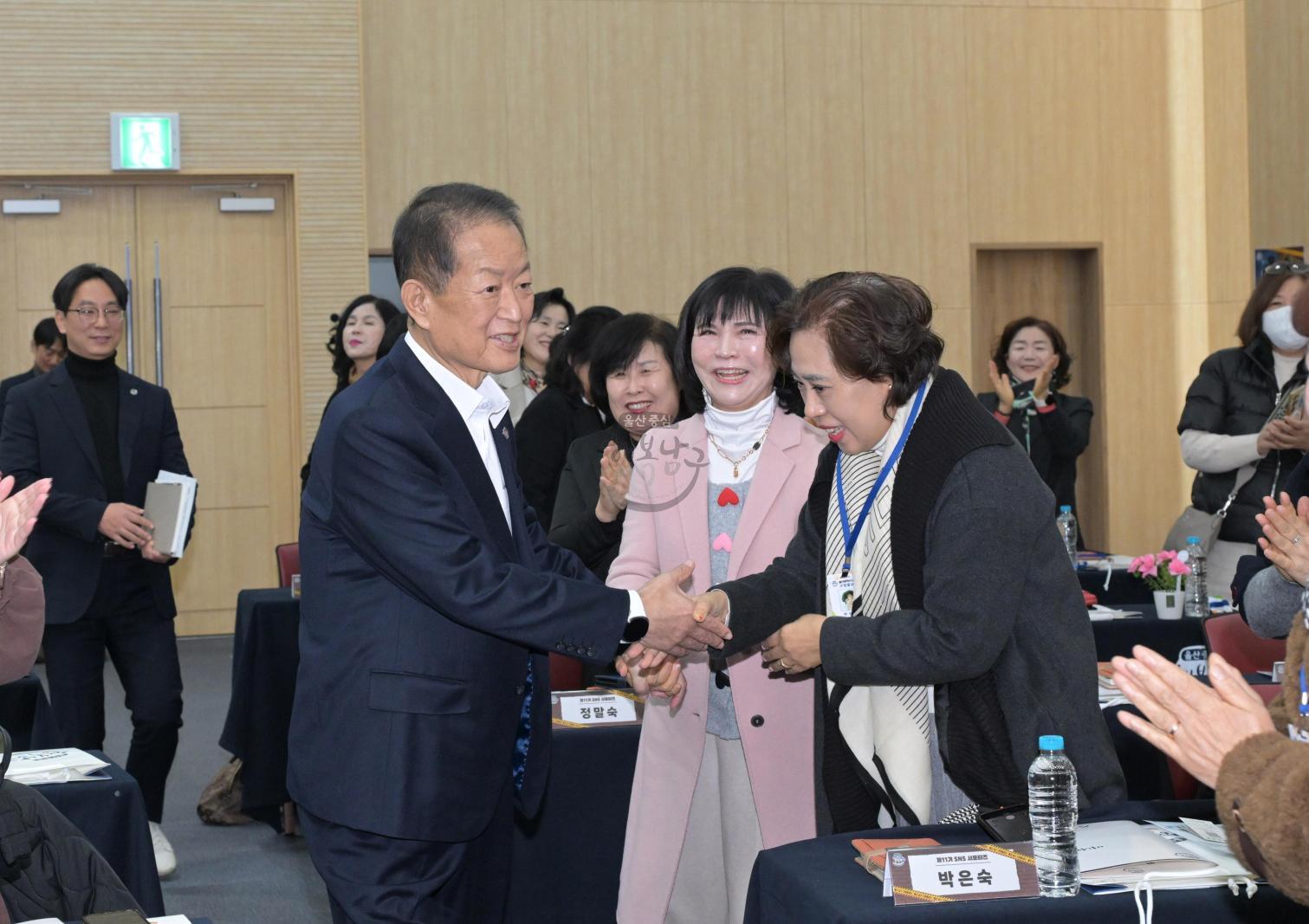 2026 남구 구정홍보단 통합발대식 의 사진