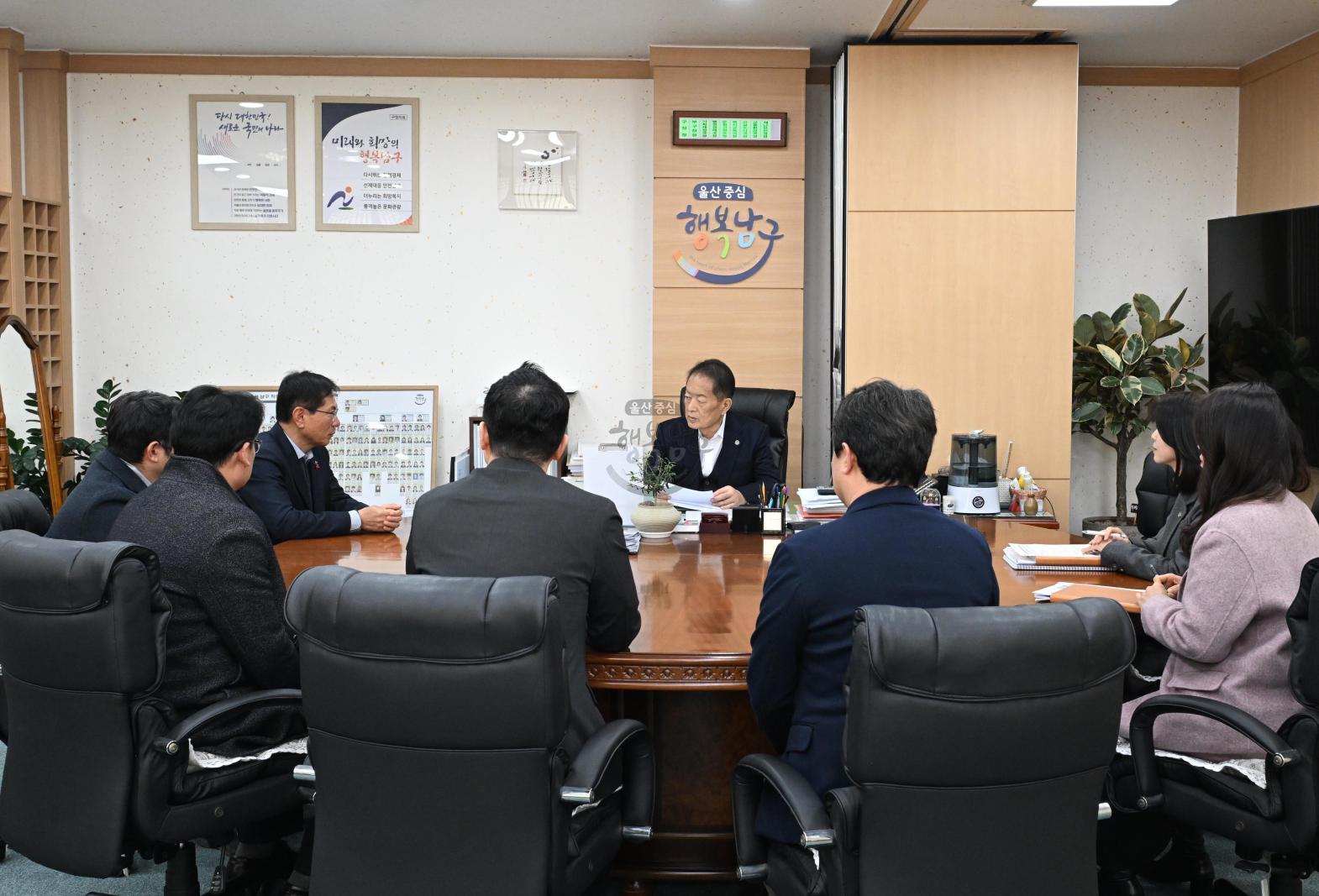 ㈜코엔텍 이웃돕기 후원금 전달식 의 사진