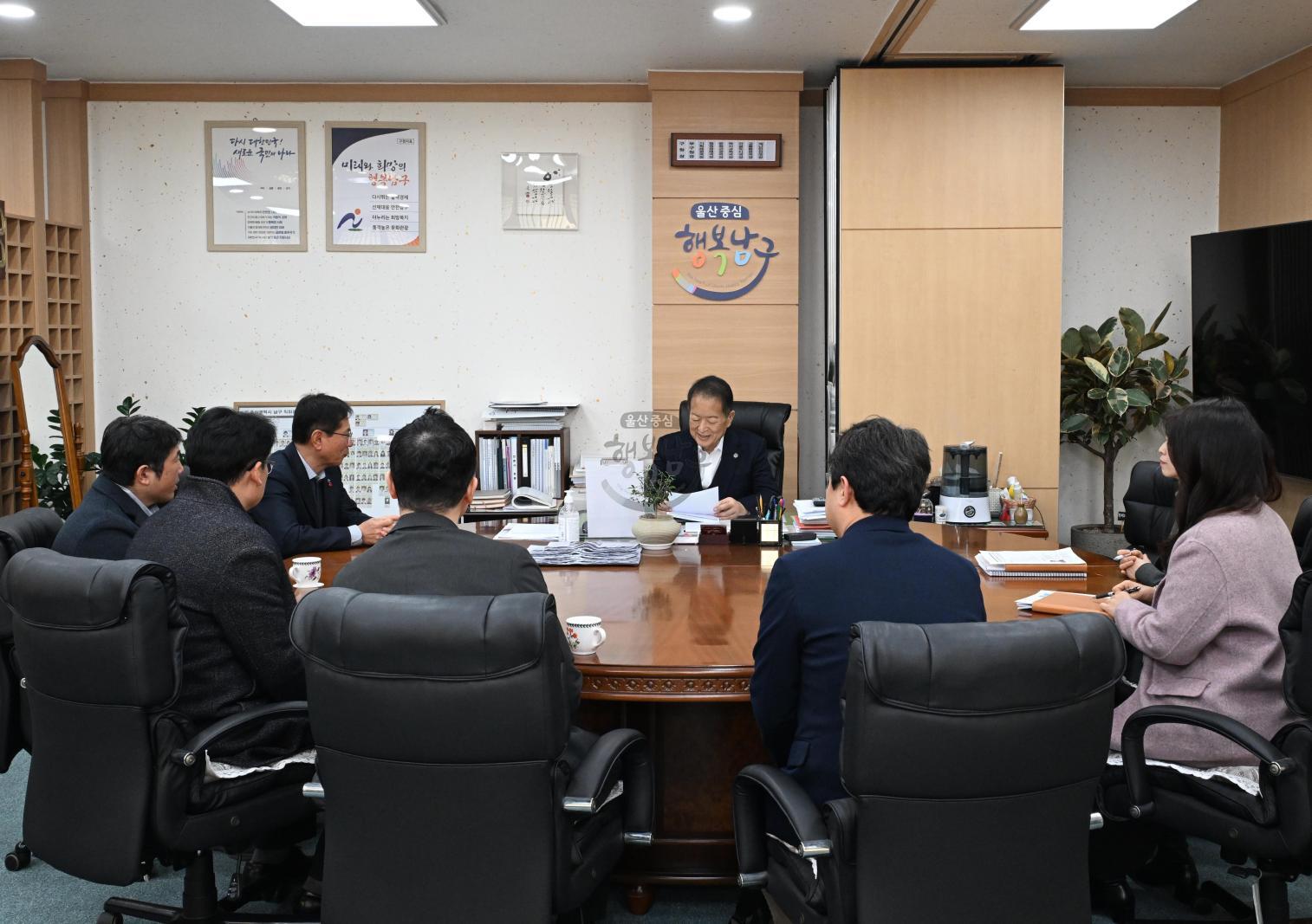 ㈜코엔텍 이웃돕기 후원금 전달식 의 사진