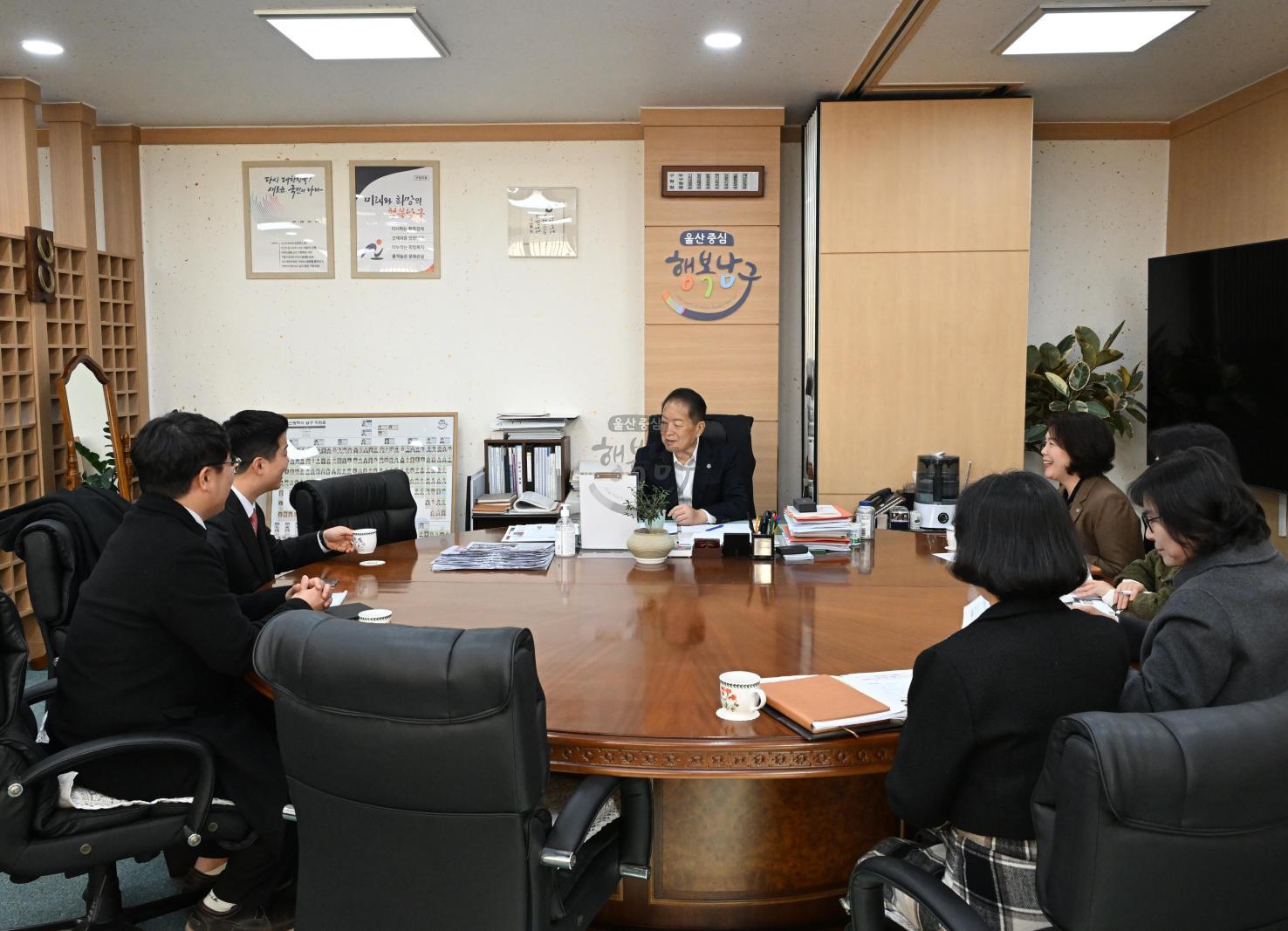 ㈜야베스 나눔천사 착한기업 가입 후원금 전달식 의 사진