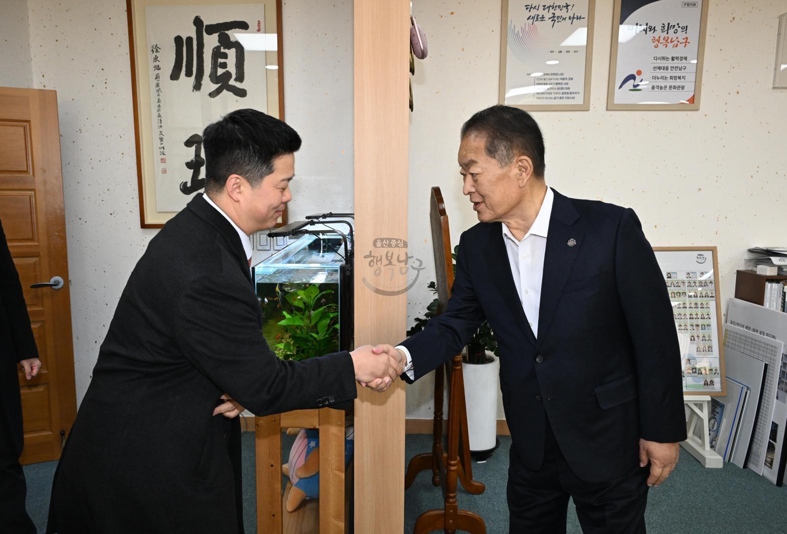 ㈜야베스 나눔천사 착한기업 가입 후원금 전달식 의 사진