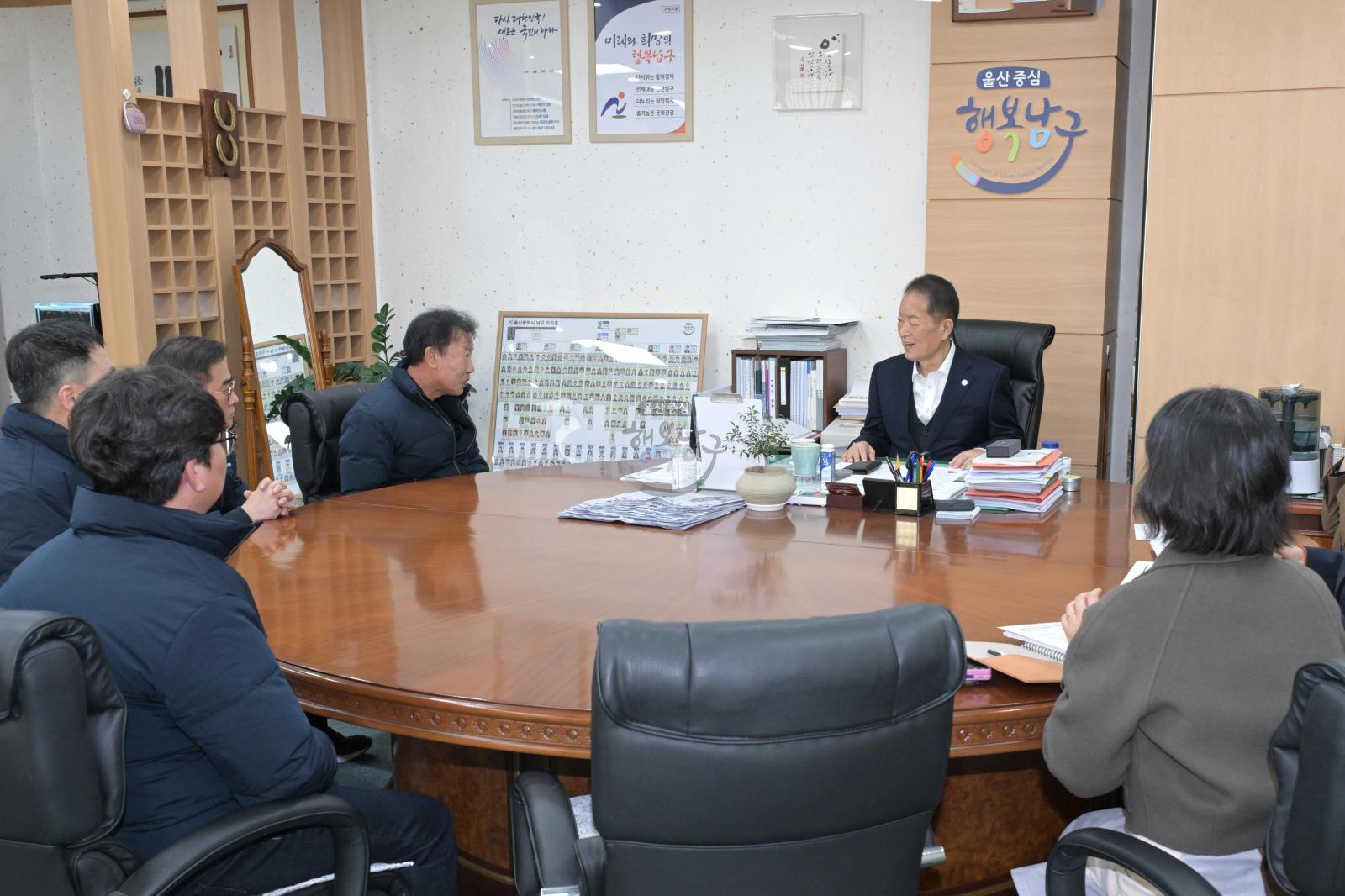 부원산업 이웃돕기 성금 전달 의 사진