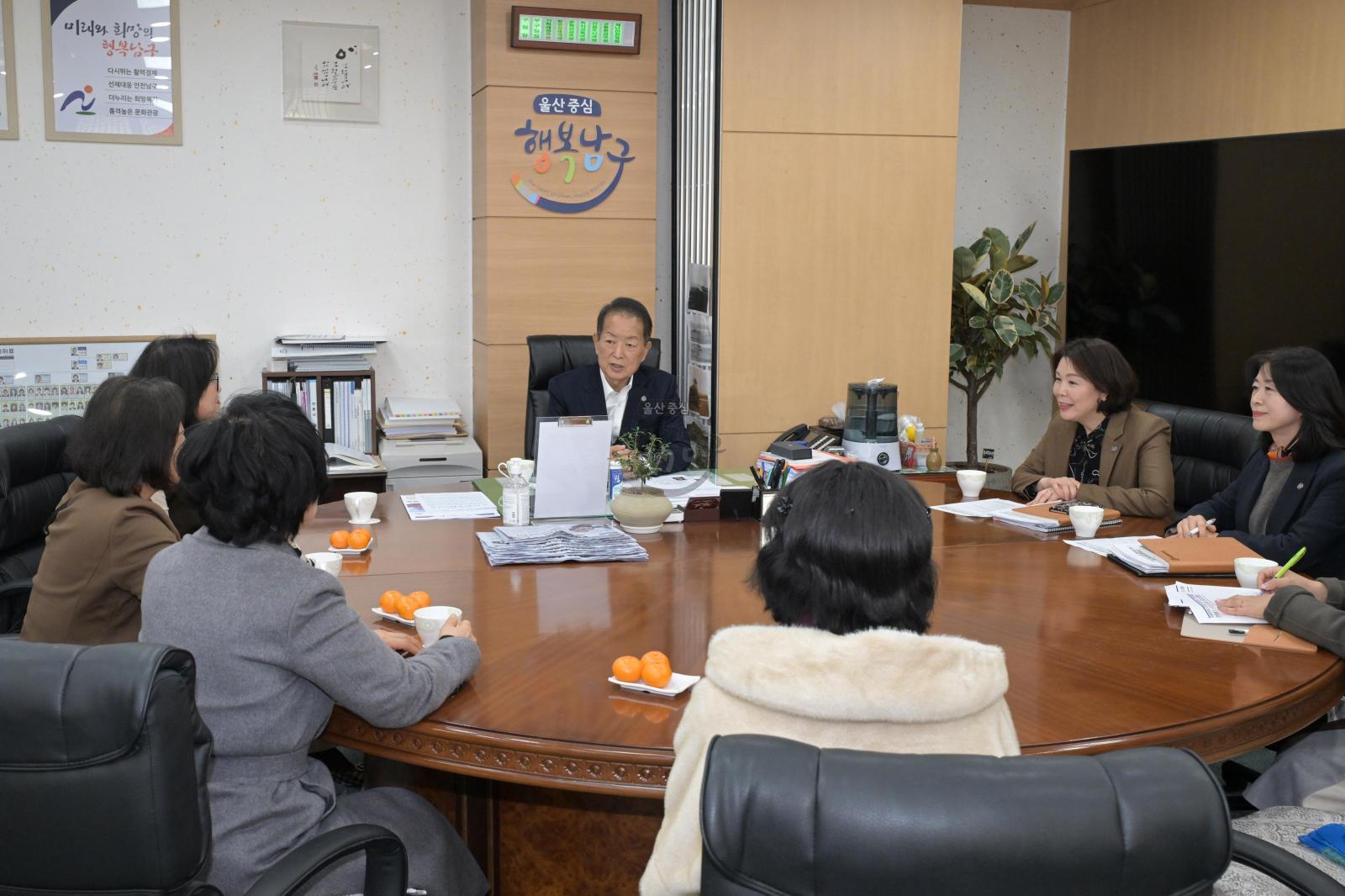 문수로타리클럽 이웃돕기 상품권 전달 의 사진