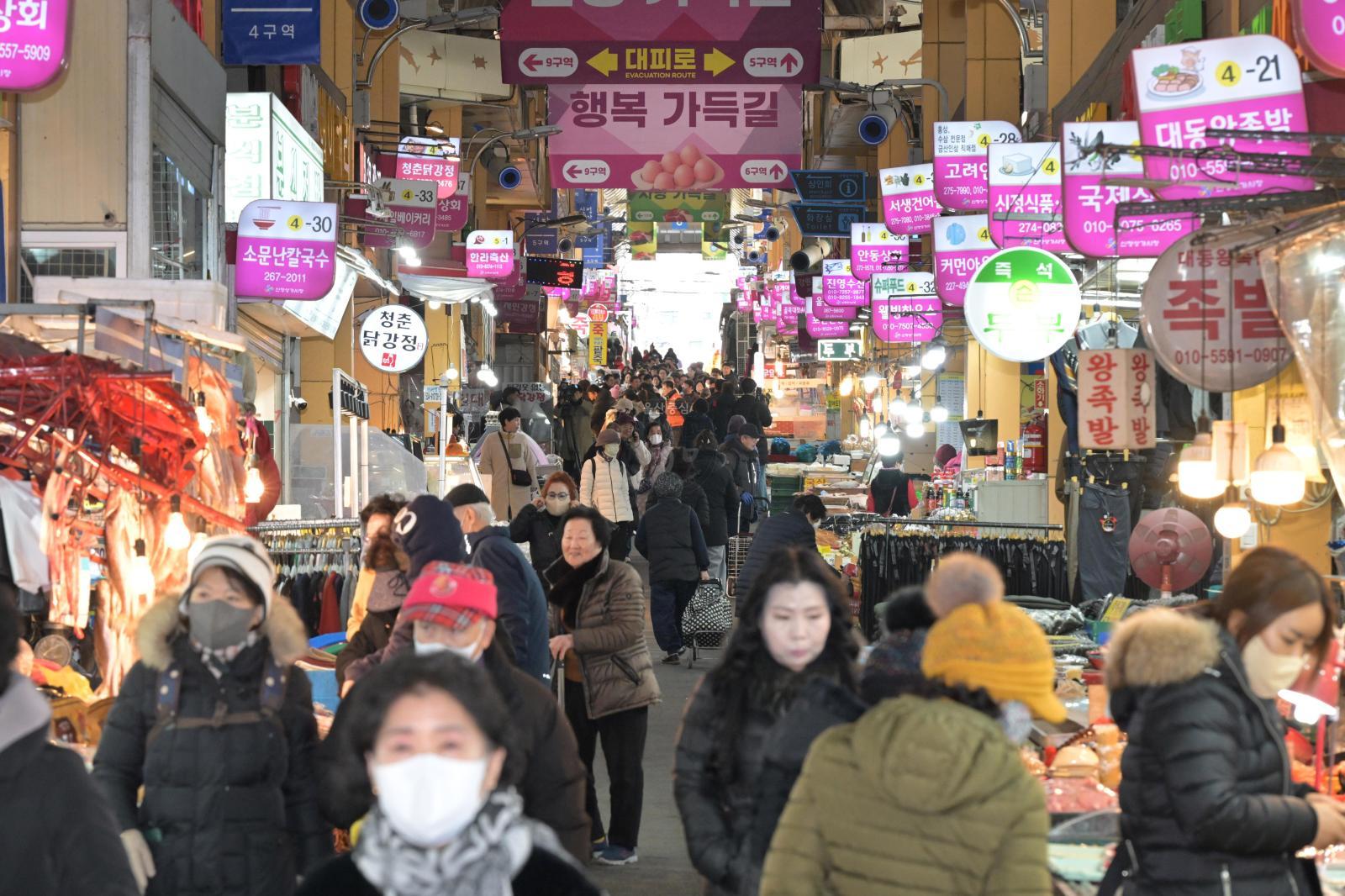 설 대목 신정시장 의 사진