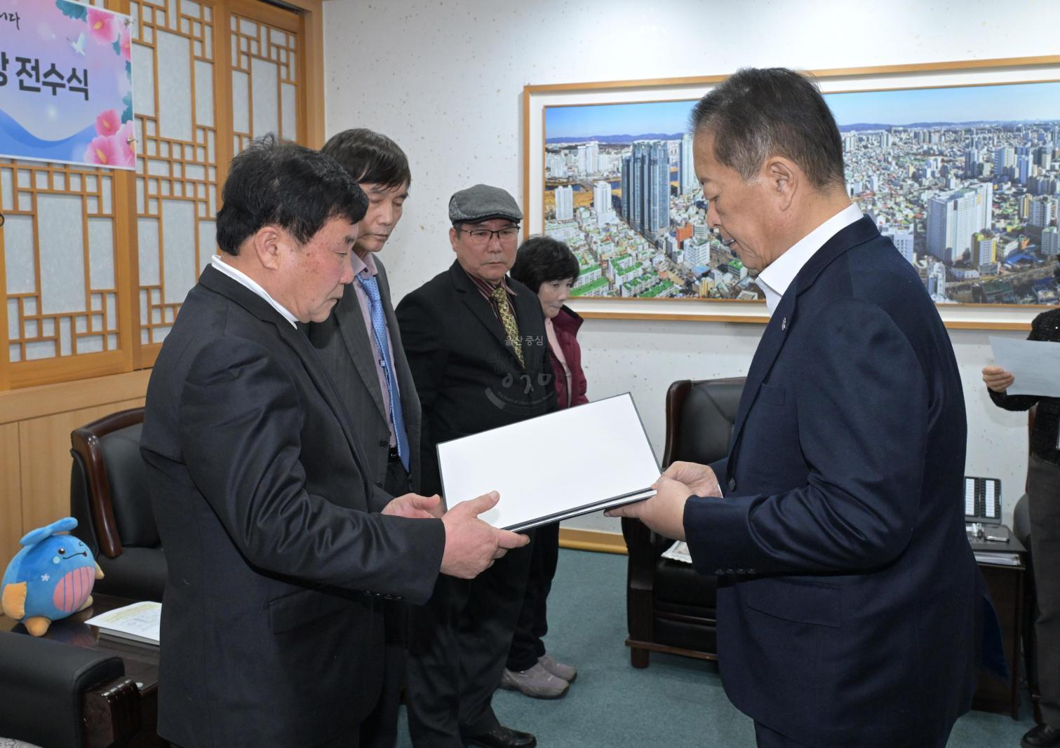 6.25 참전용사 화랑무공훈장 전수 의 사진