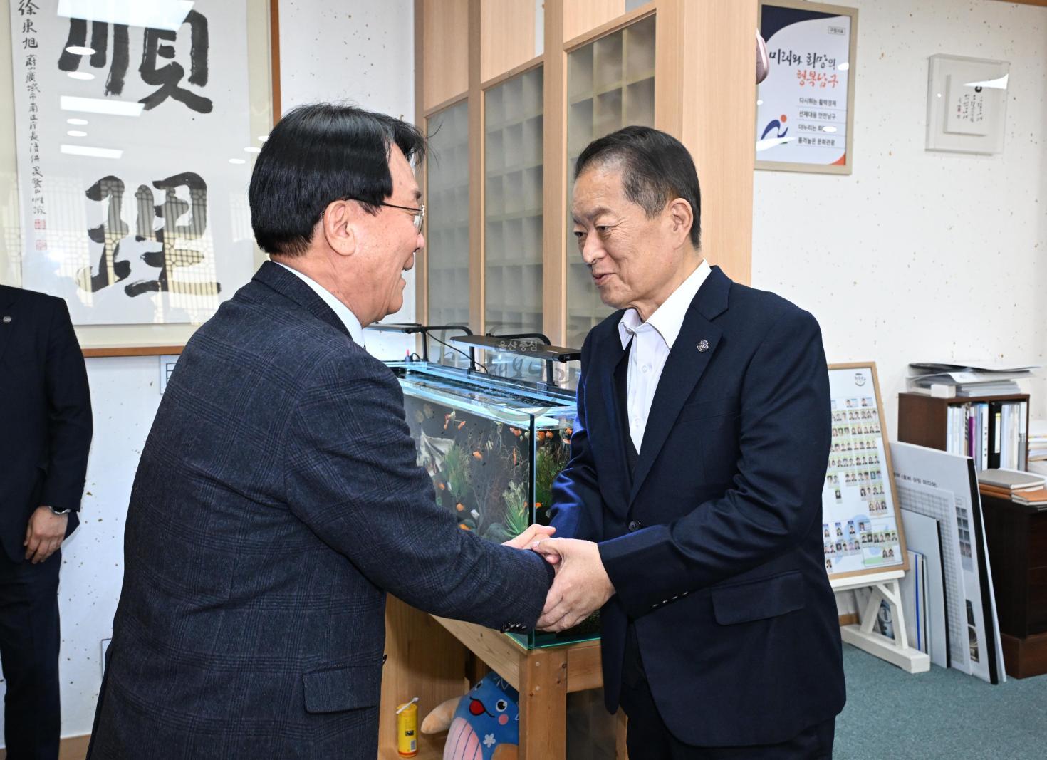 남구문학회 임원진 내방 의 사진