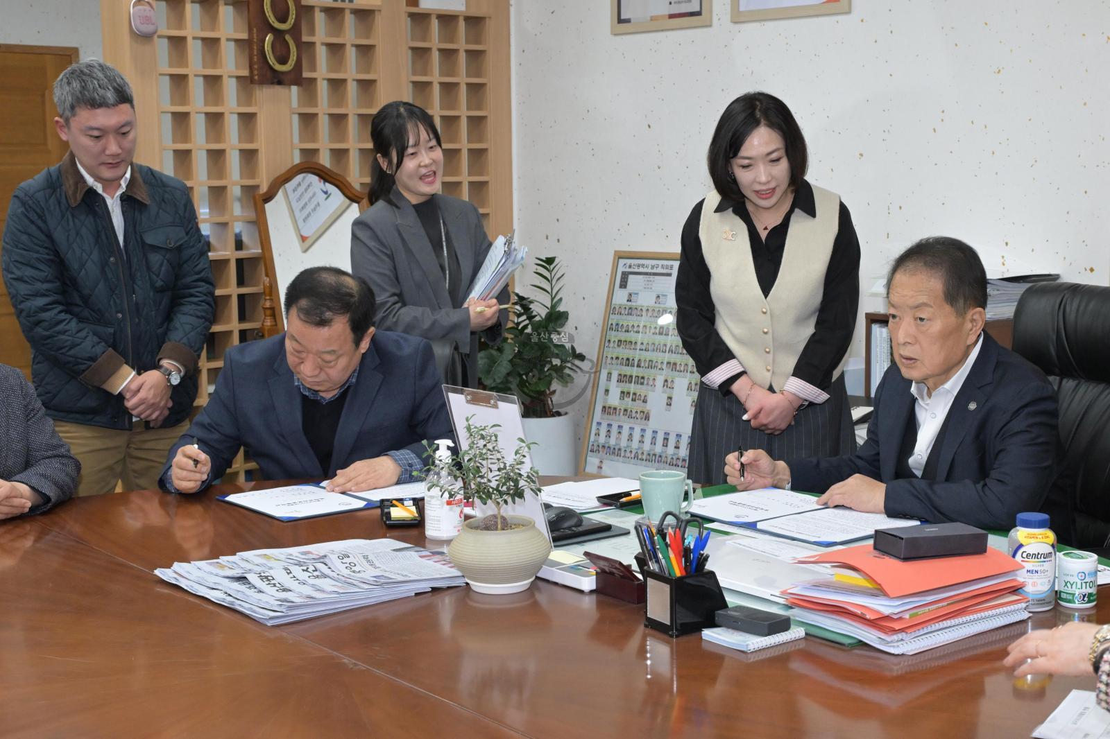 남구 시니어클럽 운영 위·수탁 협약식 의 사진