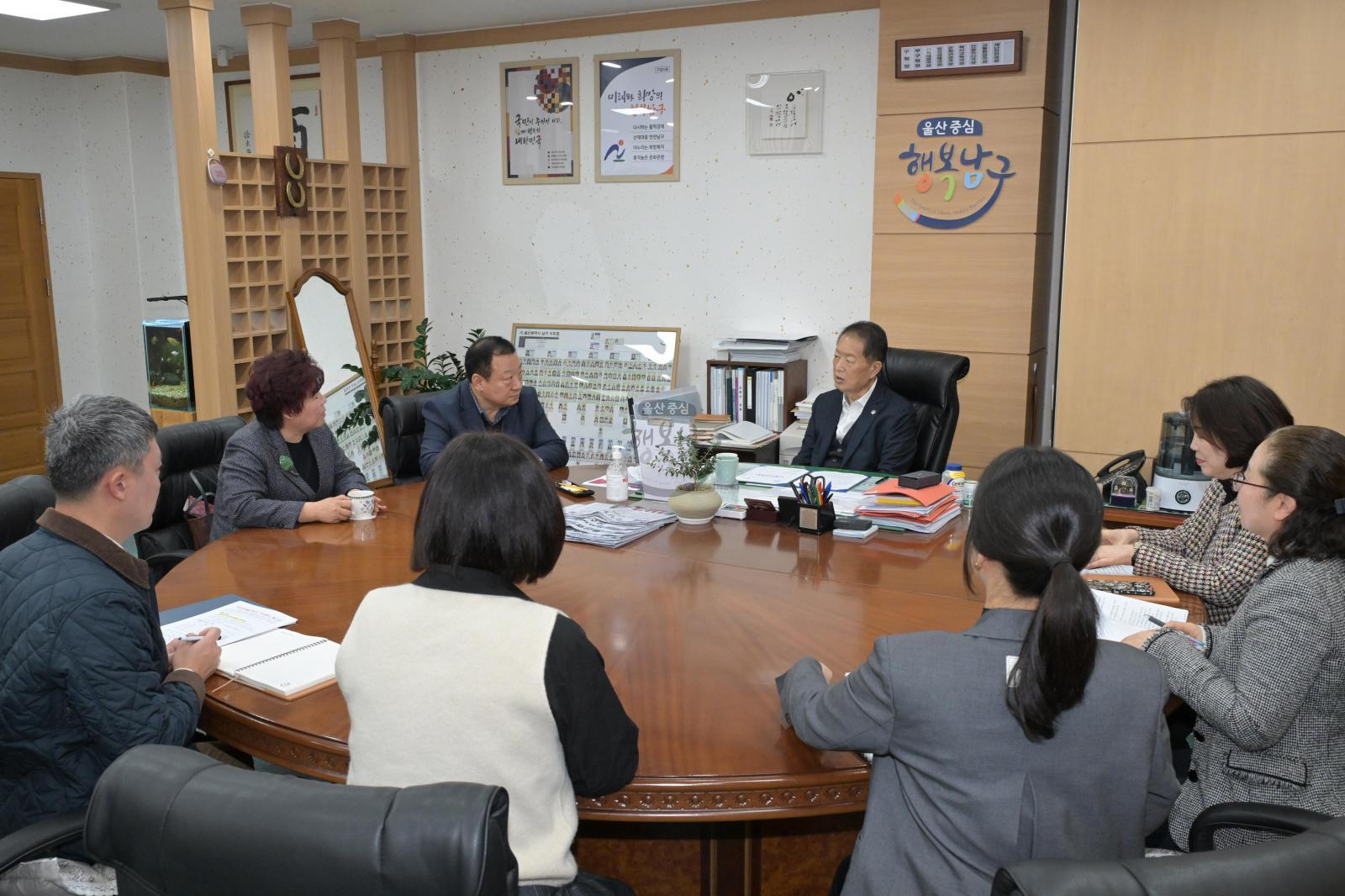 남구 시니어클럽 운영 위·수탁 협약식 의 사진