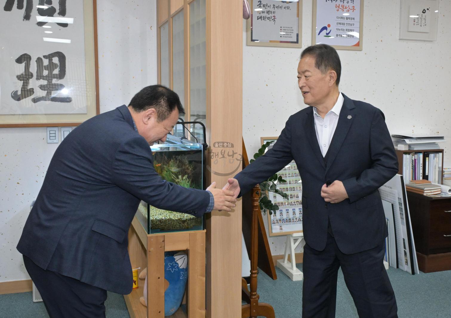 남구 시니어클럽 운영 위·수탁 협약식 의 사진