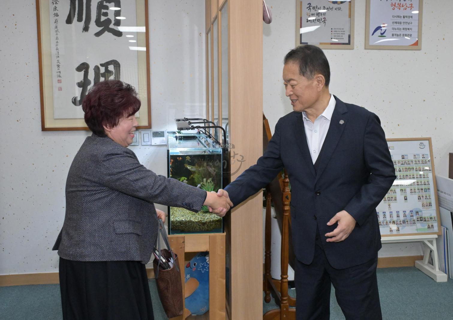 남구 시니어클럽 운영 위·수탁 협약식 의 사진