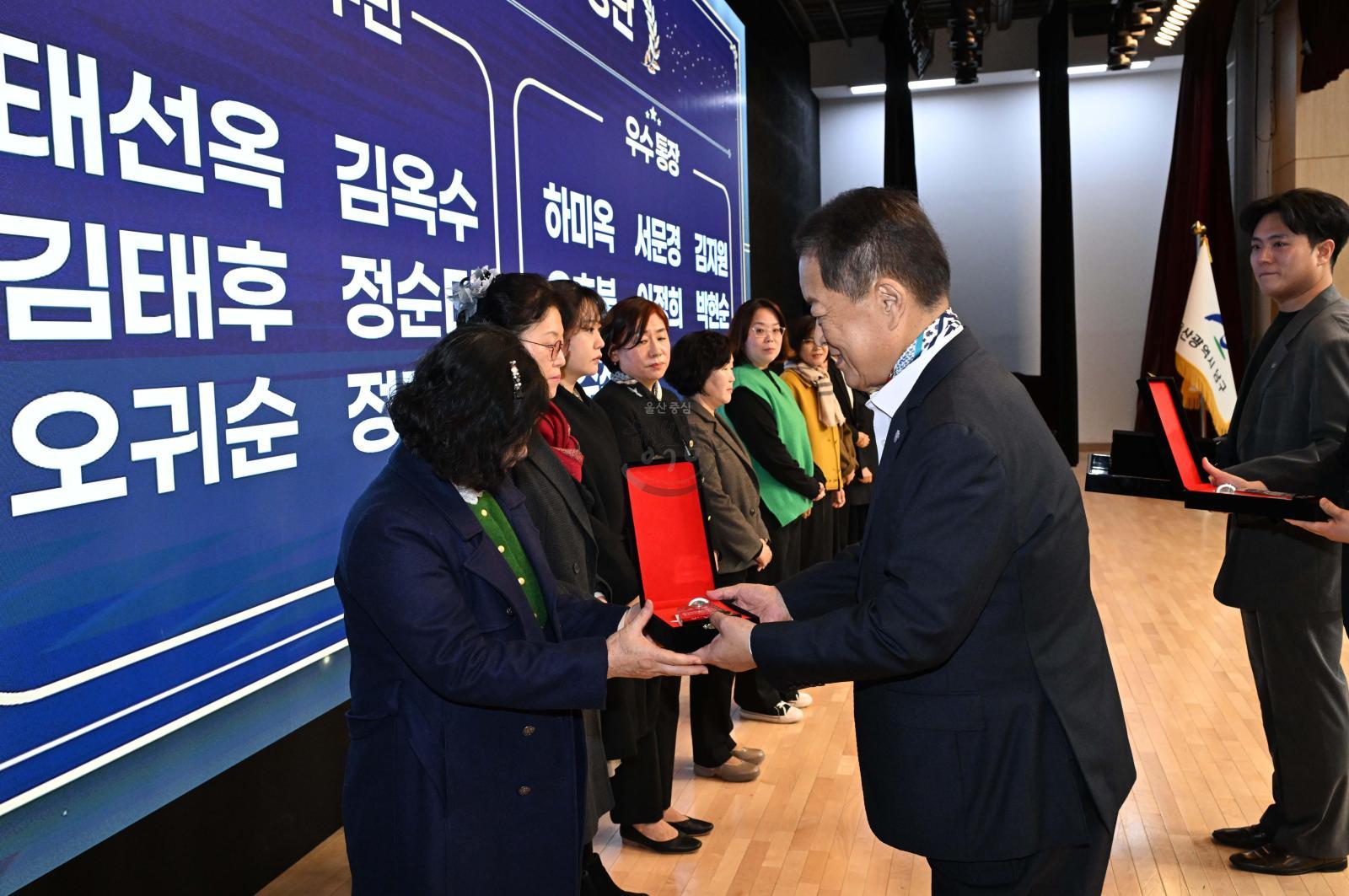 3월정례조회 의 사진