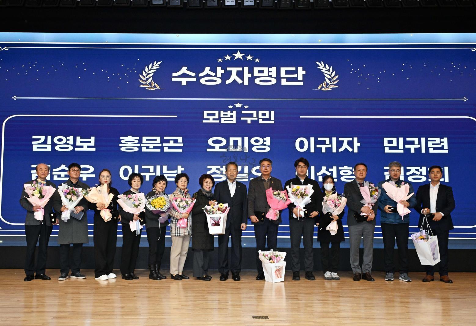 3월정례조회 의 사진