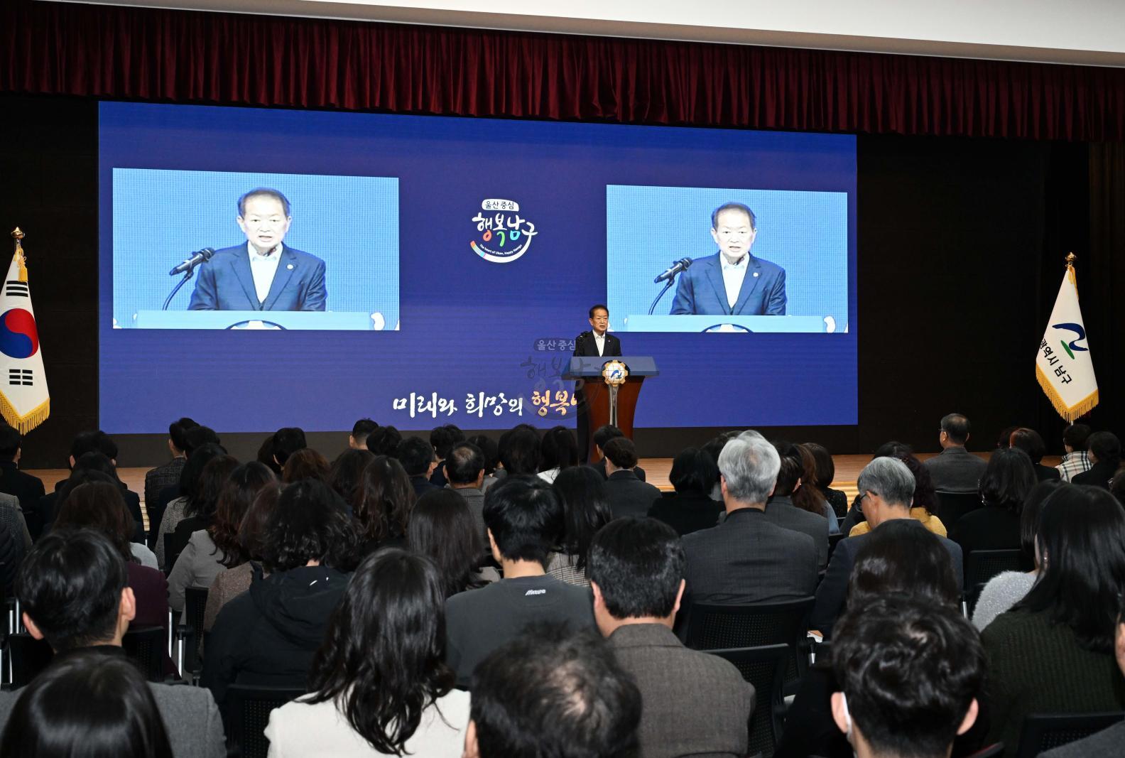 3월정례조회 의 사진